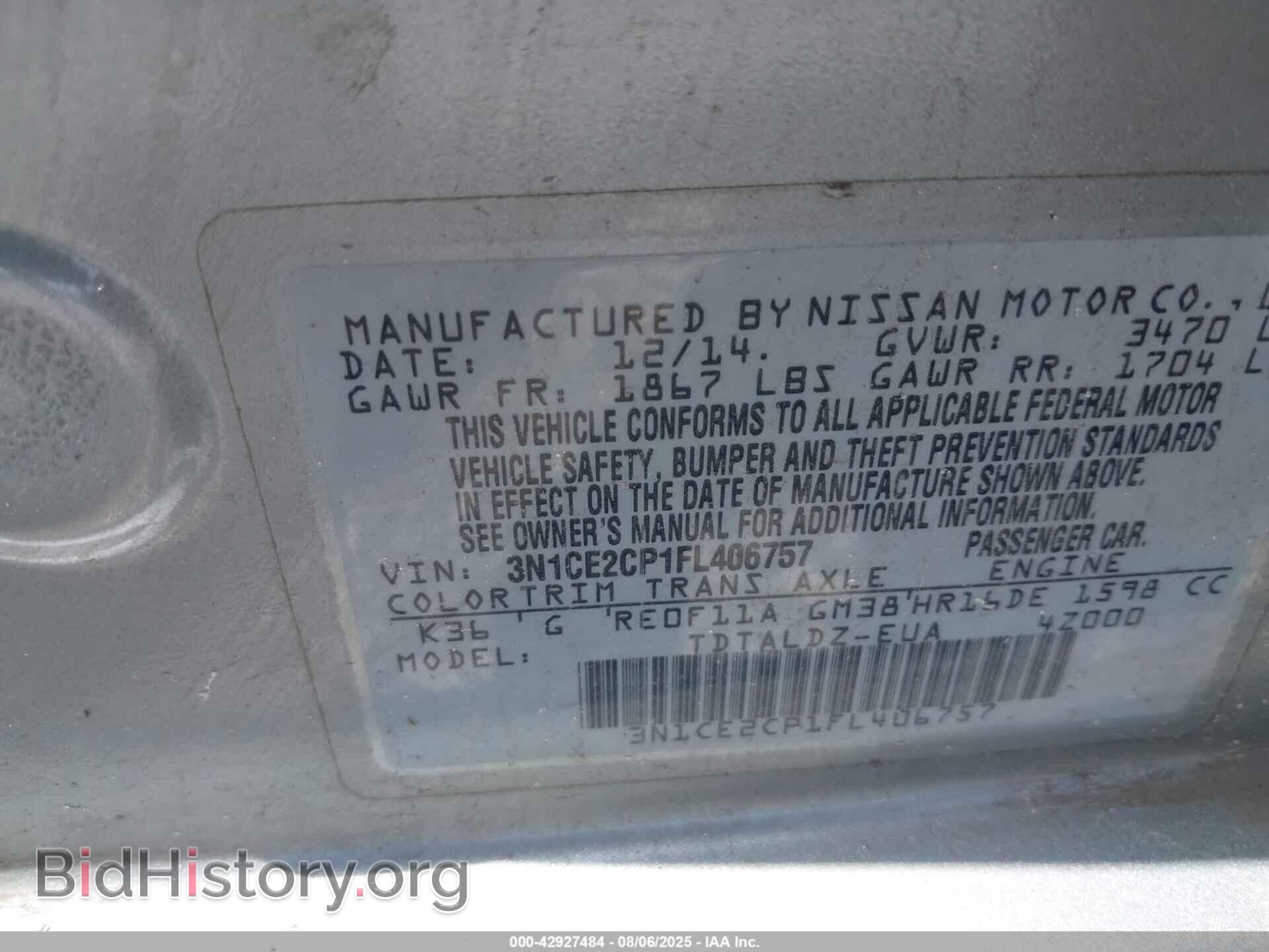 2015 NISSAN VERSA NOTE - VIN: 3N1CE2CP1FL406757 - Фото 9