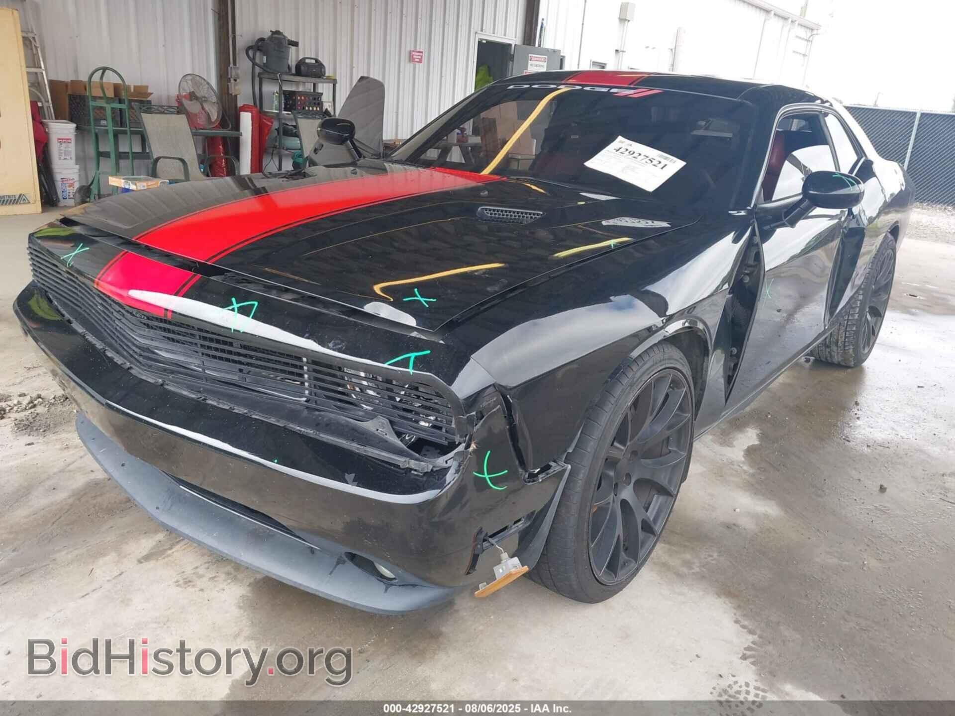 2013 DODGE CHALLENGER - VIN: 2C3CDYAG5DH530644 - Фото 6