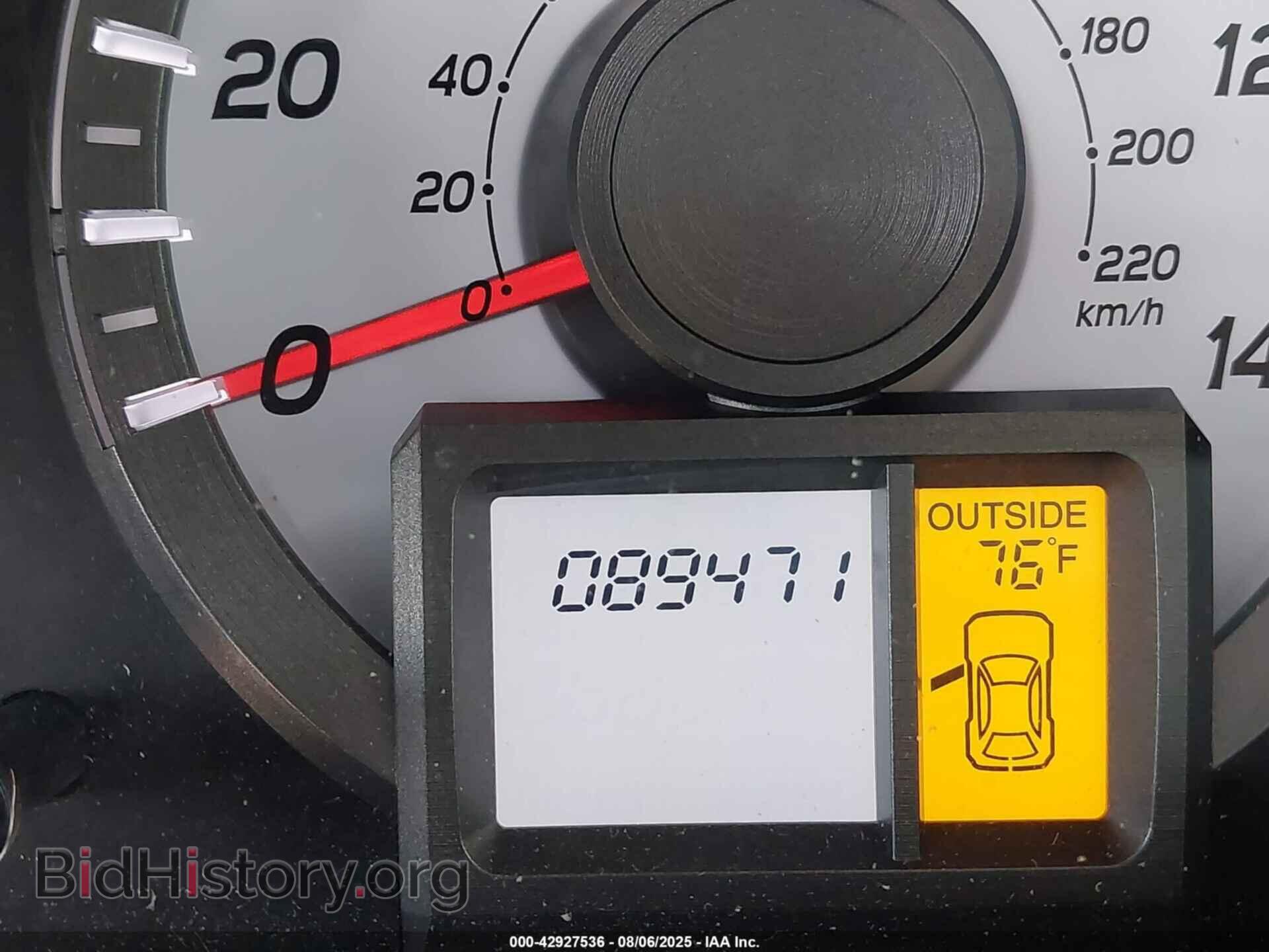 2014 HONDA PILOT - VIN: 5FNYF4H55EB014929 - Photo 7