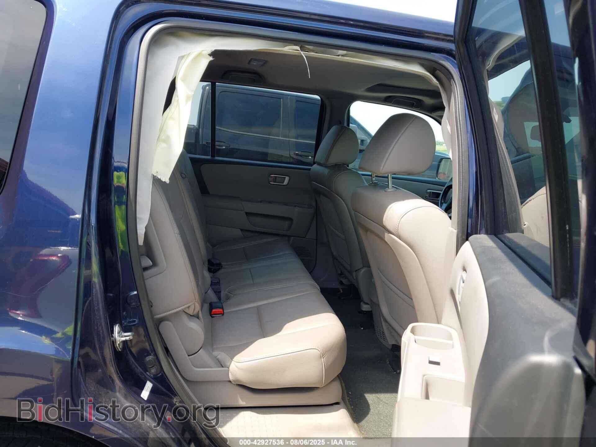 2014 HONDA PILOT - VIN: 5FNYF4H55EB014929 - Photo 8