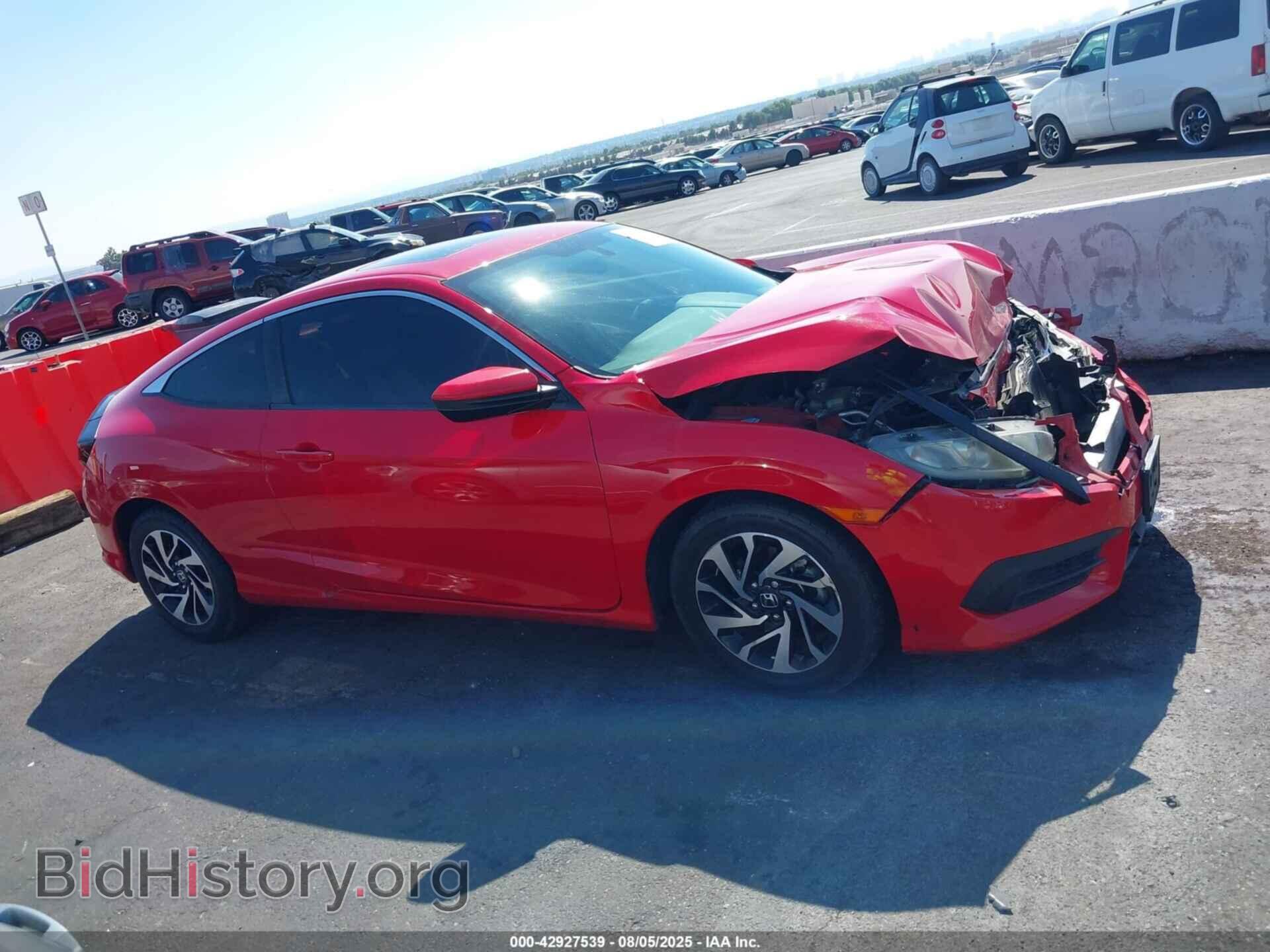 2016 HONDA CIVIC - VIN: 2HGFC4B06GH300218 - Фото 13