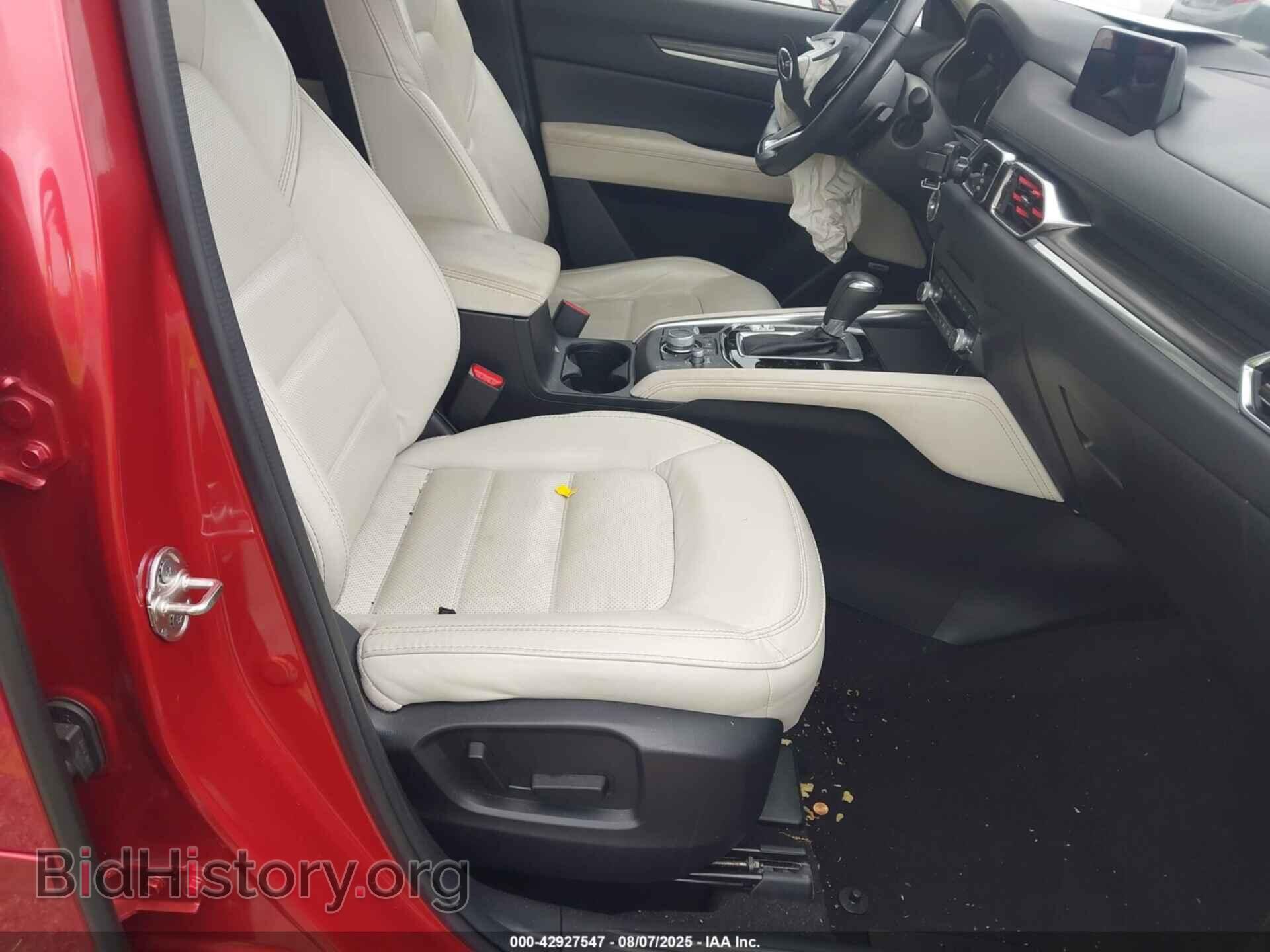 2020 MAZDA CX-5 - VIN: JM3KFADM6L0829449 - Фото 5