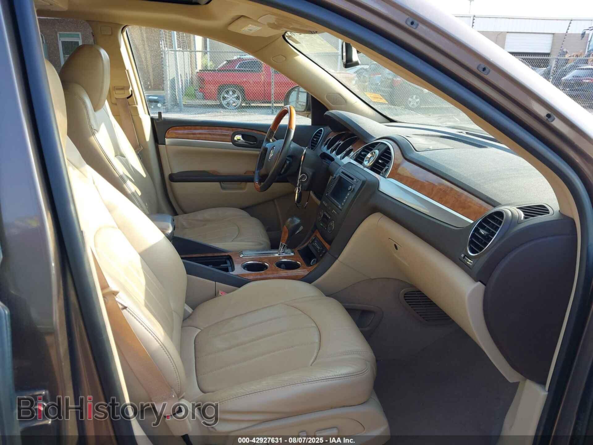 2010 BUICK ENCLAVE - VIN: 5GALRCED9AJ139962 - Фото 5