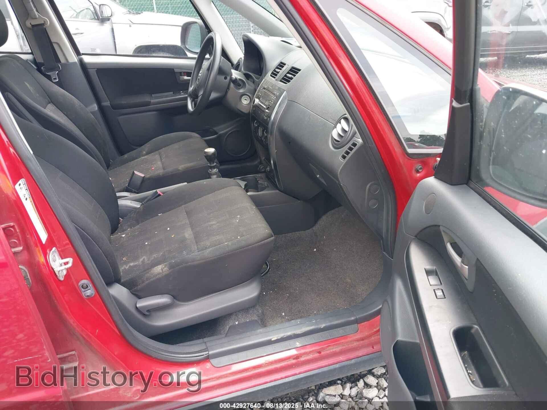 2012 SUZUKI SX4 - VIN: JS2YB5A37C6301990 - Фото 5