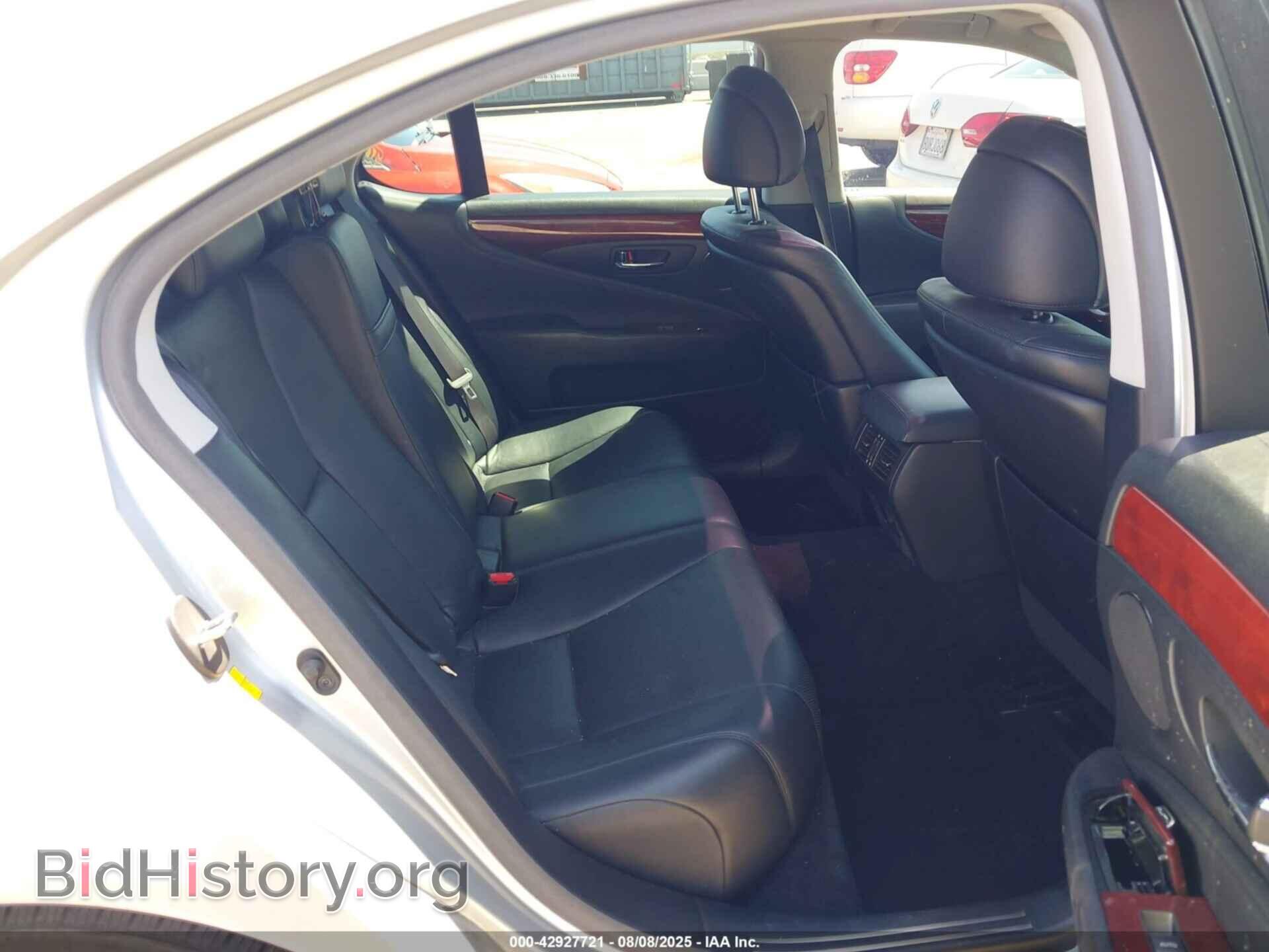 2007 LEXUS LS 460 - VIN: JTHBL46F075010610 - Photo 8