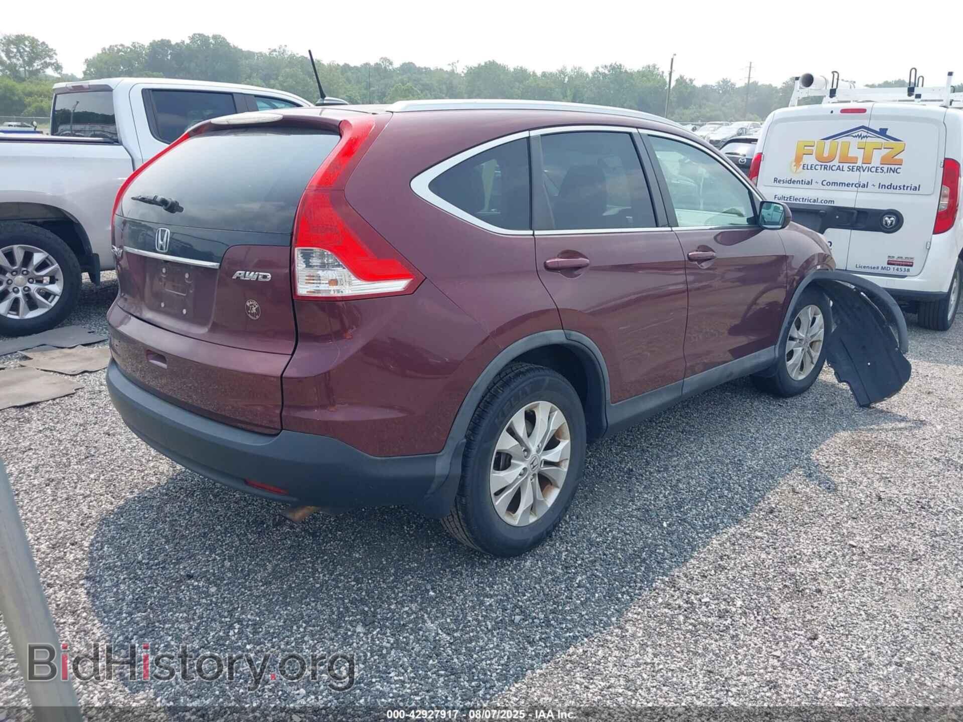 2013 HONDA CR-V - VIN: 5J6RM4H75DL031845 - Фото 4