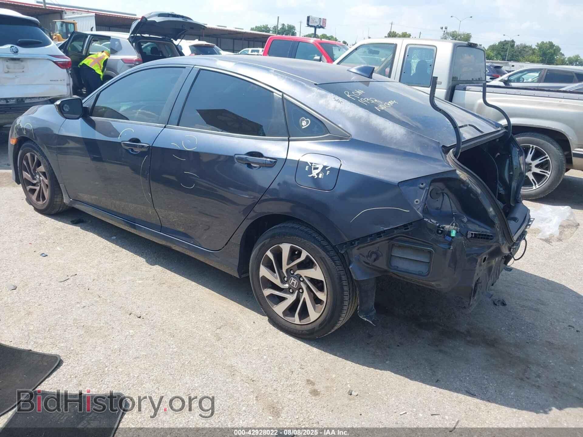 2017 HONDA CIVIC - VIN: 2HGFC2F73HH509364 - Фото 3