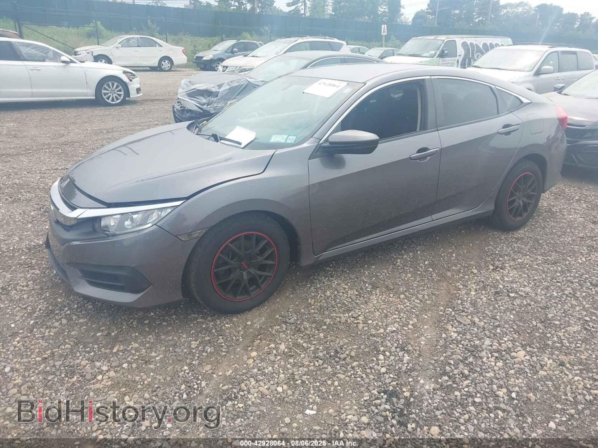 2016 HONDA CIVIC - VIN: 2HGFC2F53GH500788 - Фото 2