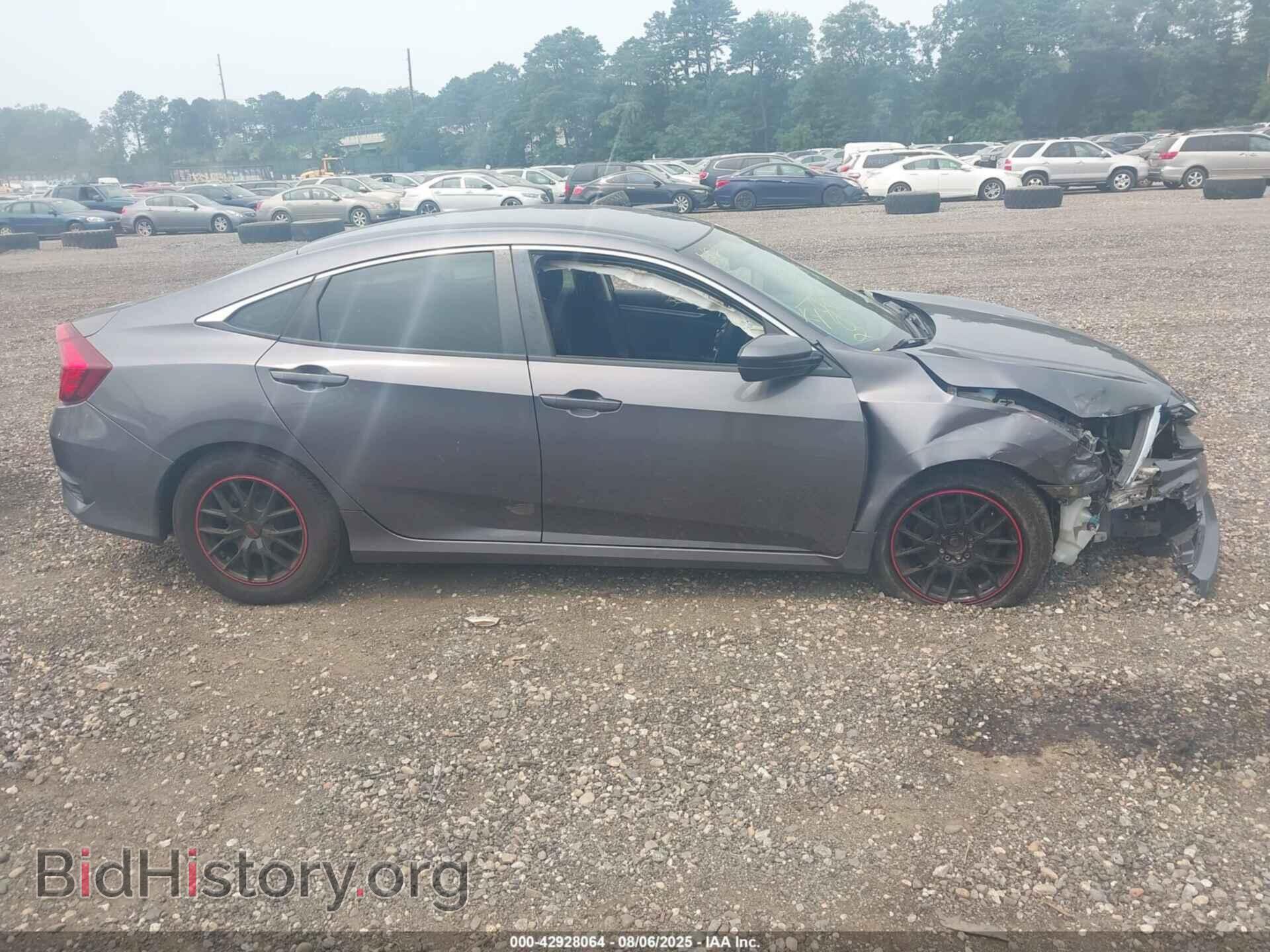 2016 HONDA CIVIC - VIN: 2HGFC2F53GH500788 - Фото 13