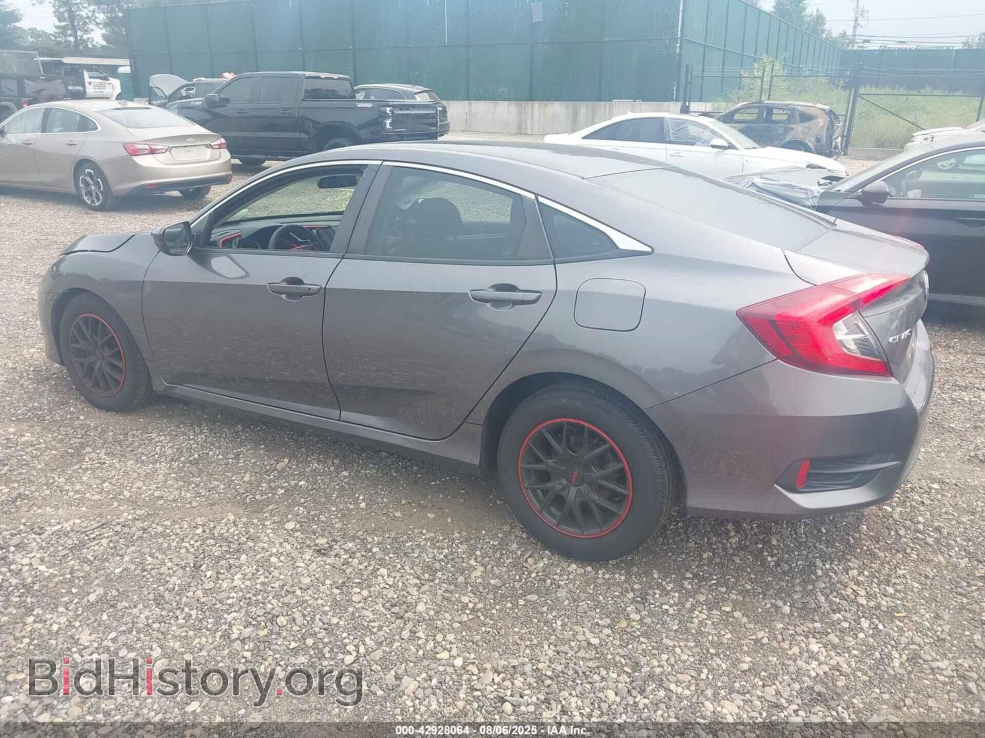 2016 HONDA CIVIC - VIN: 2HGFC2F53GH500788 - Фото 3