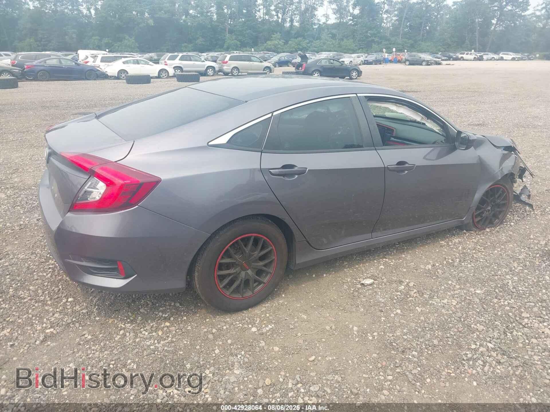 2016 HONDA CIVIC - VIN: 2HGFC2F53GH500788 - Фото 4