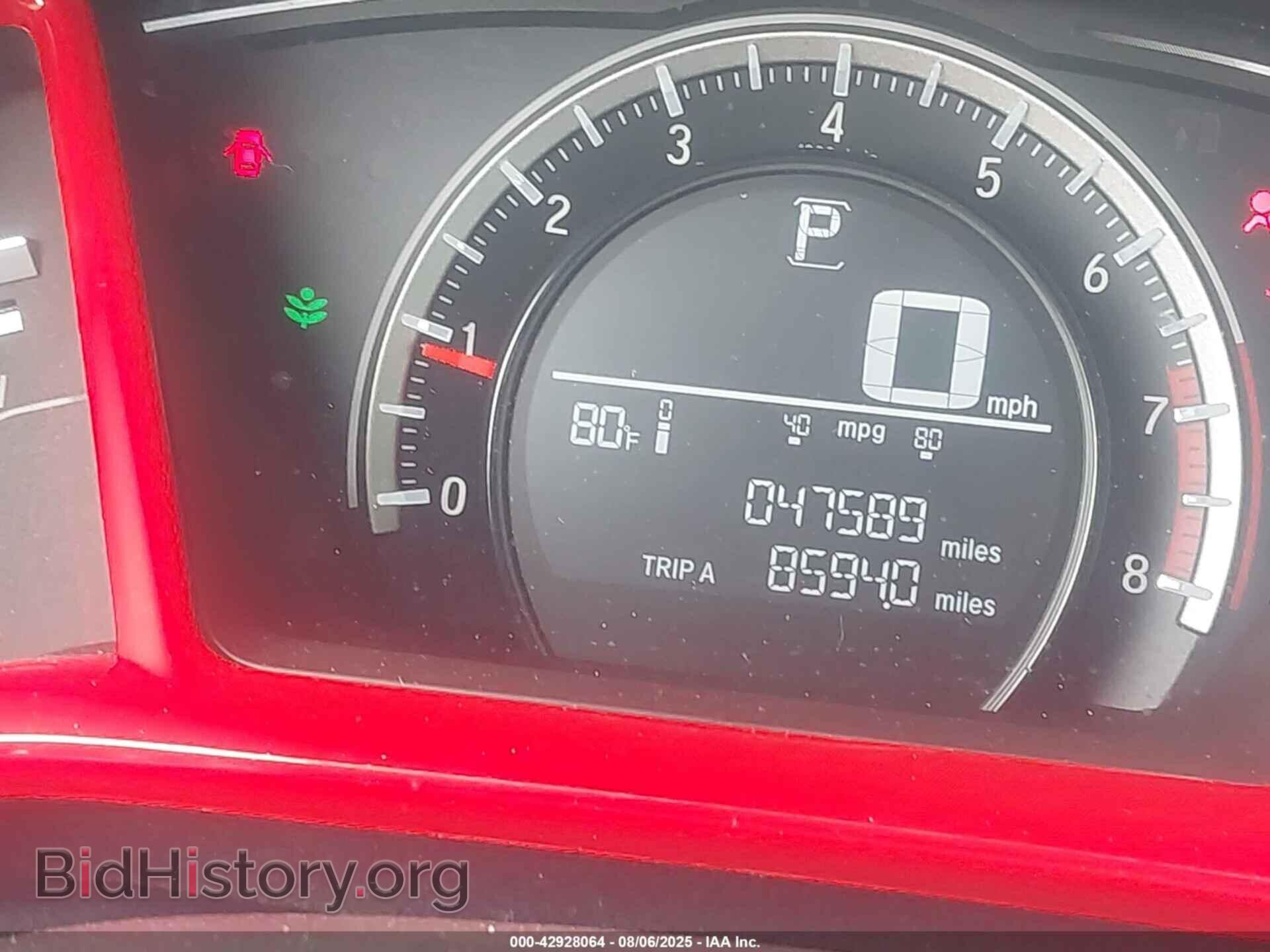2016 HONDA CIVIC - VIN: 2HGFC2F53GH500788 - Фото 7
