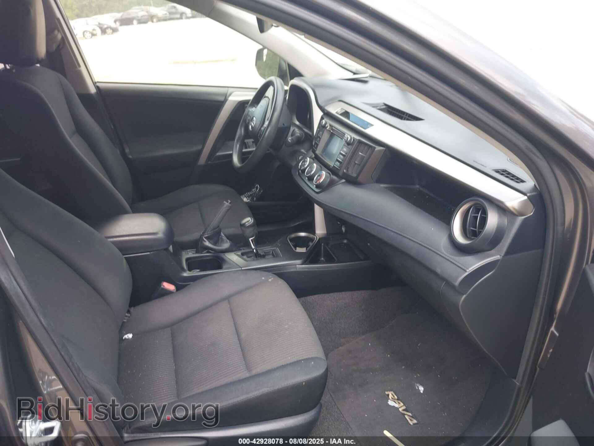 2017 TOYOTA RAV4 - VIN: JTMZFREV3HJ106950 - Фото 5