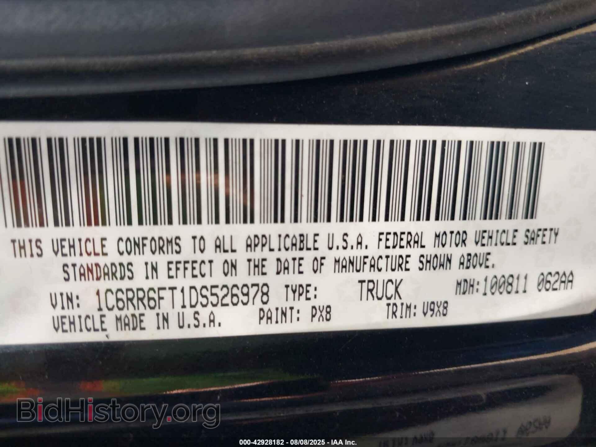 2013 RAM 1500 - VIN: 1C6RR6FT1DS526978 - Фото 9