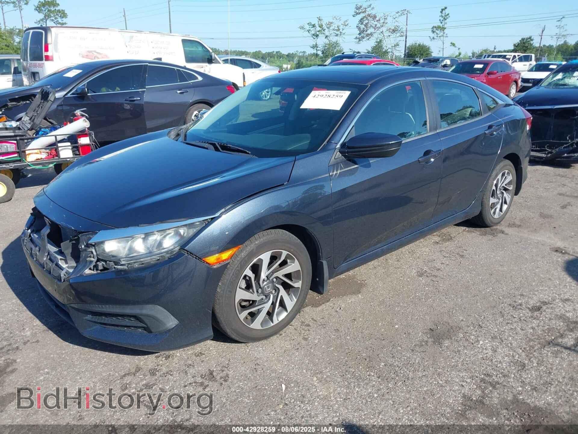 2017 HONDA CIVIC - VIN: 19XFC2F75HE006154 - Фото 2