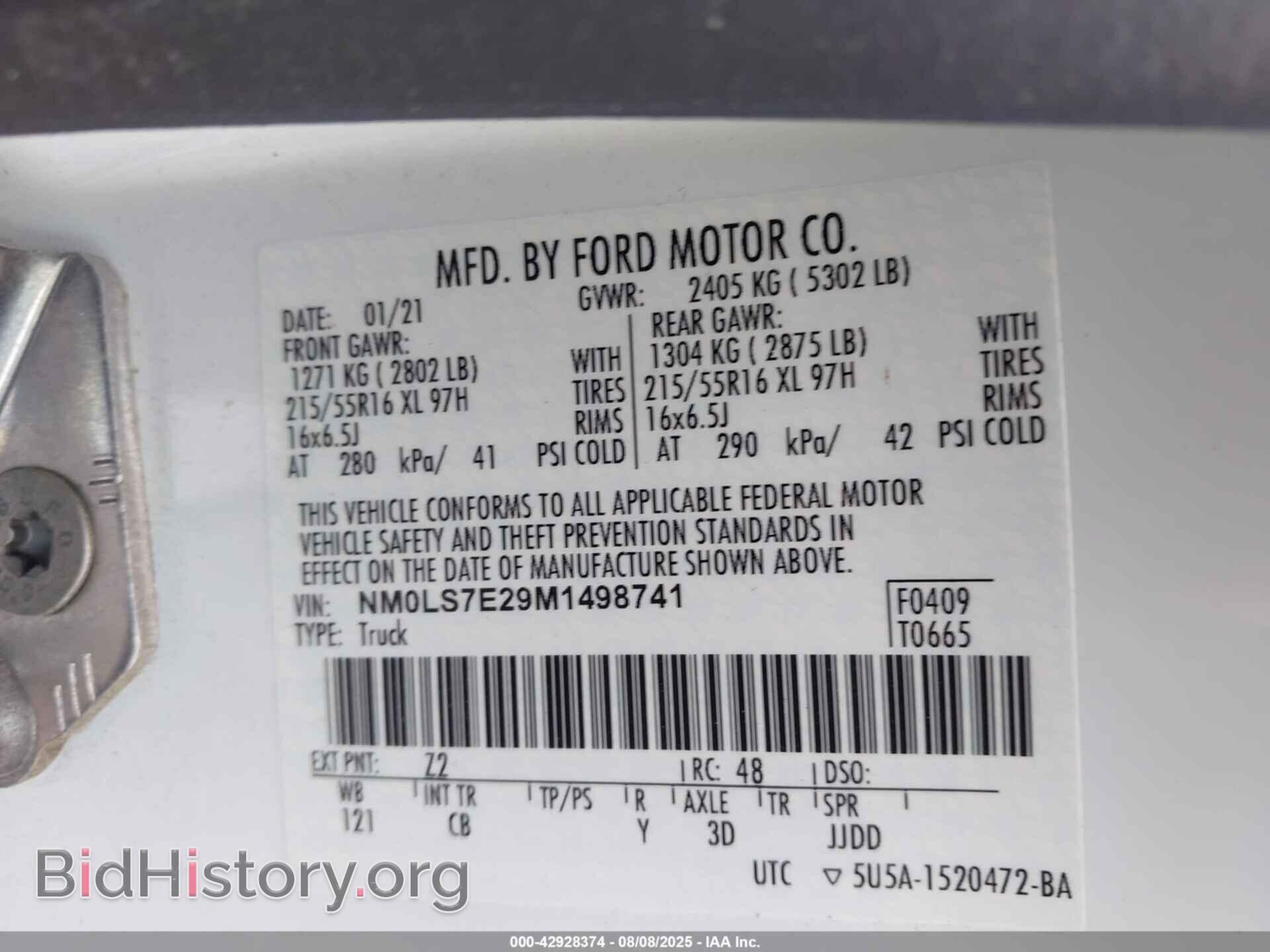 2021 FORD TRANSIT CONNECT - VIN: NM0LS7E29M1498741 - Фото 9