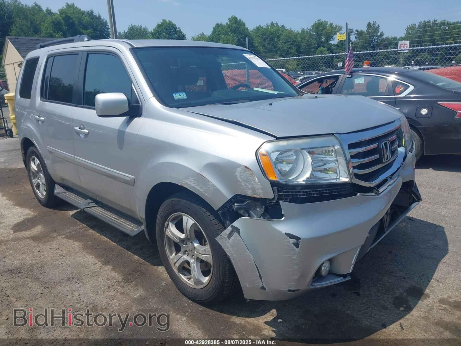 Photo 5FNYF4H48FB042569 - HONDA PILOT 2015