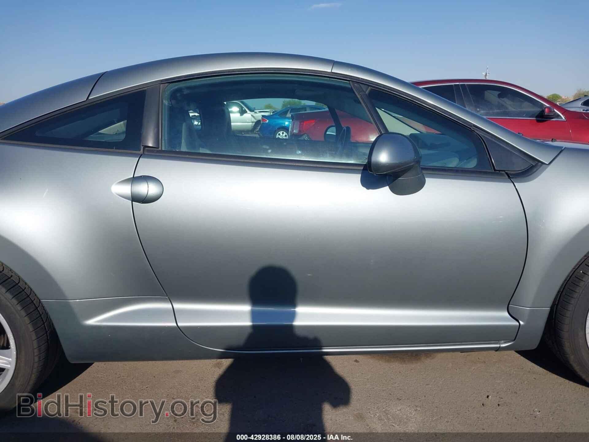 2007 MITSUBISHI ECLIPSE - VIN: 4A3AK64F77E069407 - Photo 14