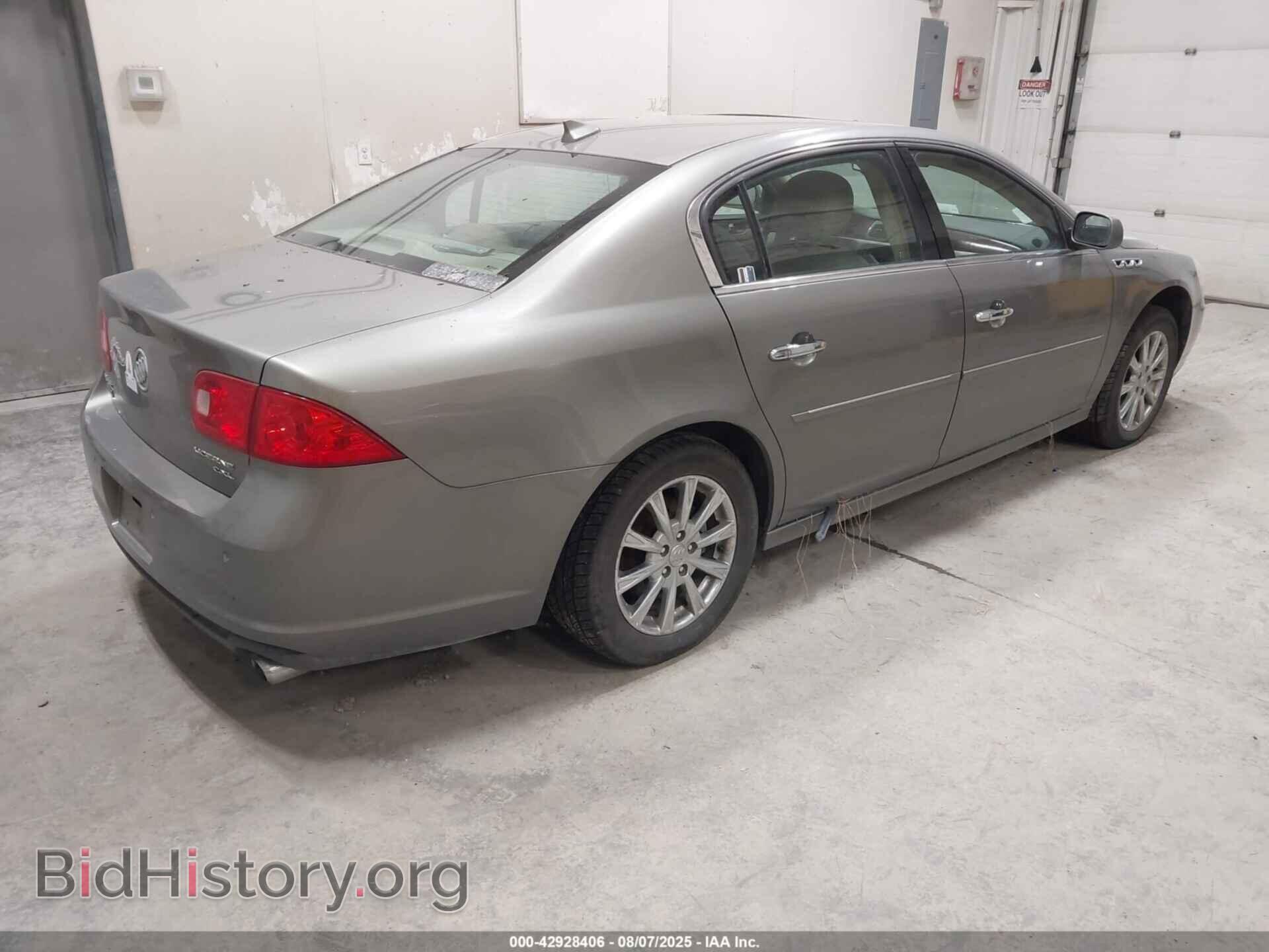 2011 BUICK LUCERNE - VIN: 1G4HJ5EM7BU139929 - Фото 4