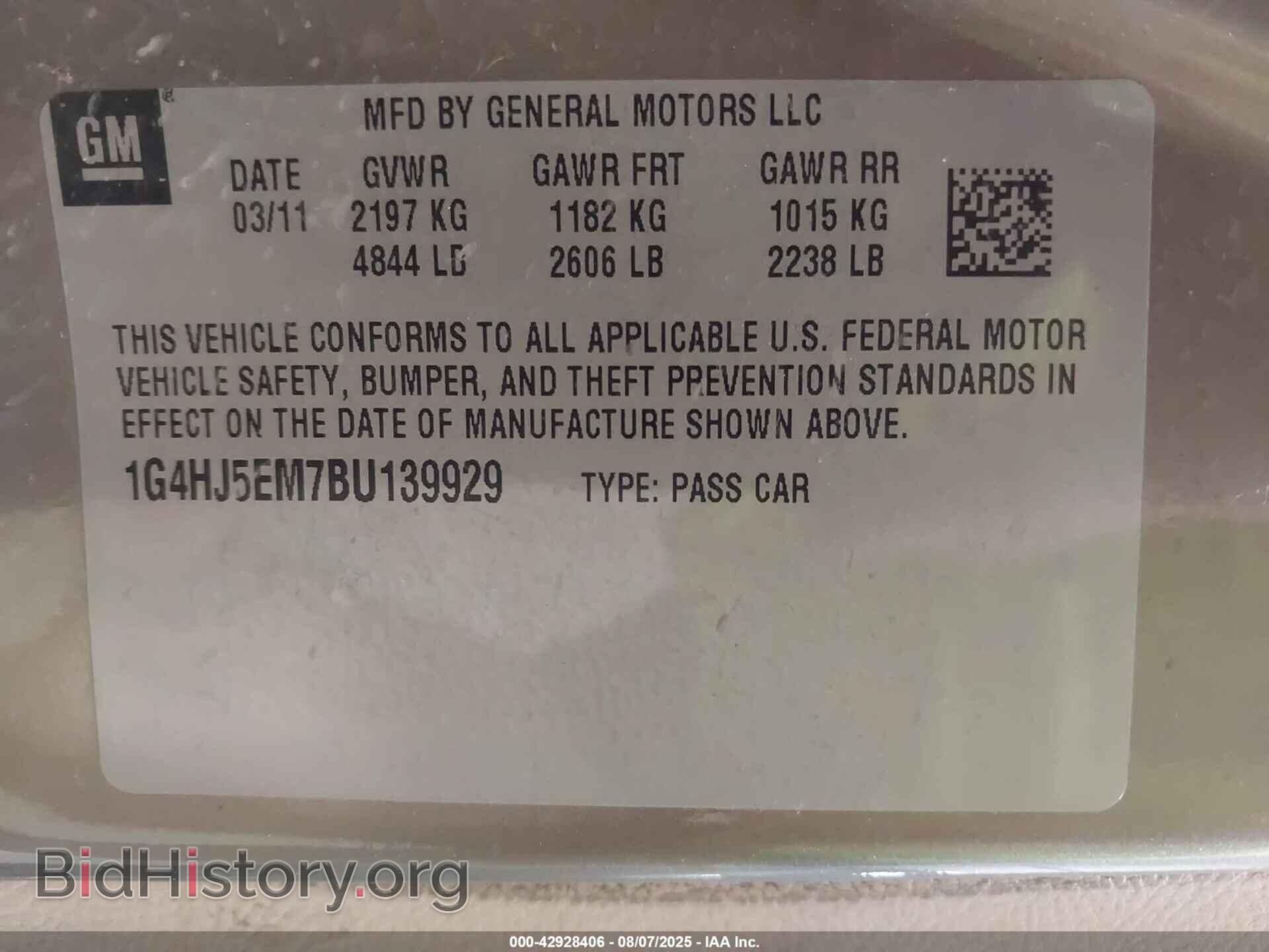 2011 BUICK LUCERNE - VIN: 1G4HJ5EM7BU139929 - Фото 9