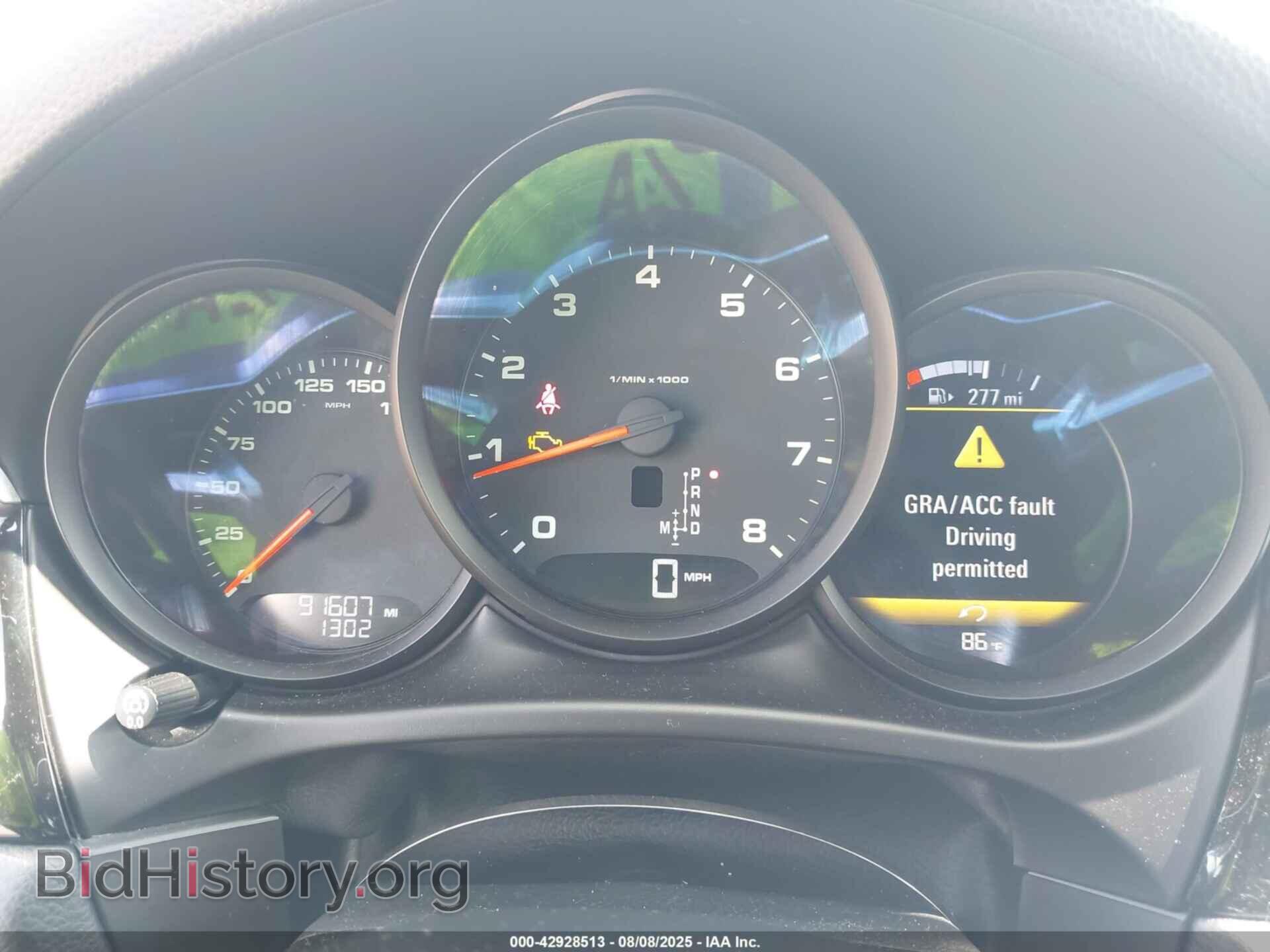 2017 PORSCHE MACAN - VIN: WP1AA2A59HLB04132 - Photo 7