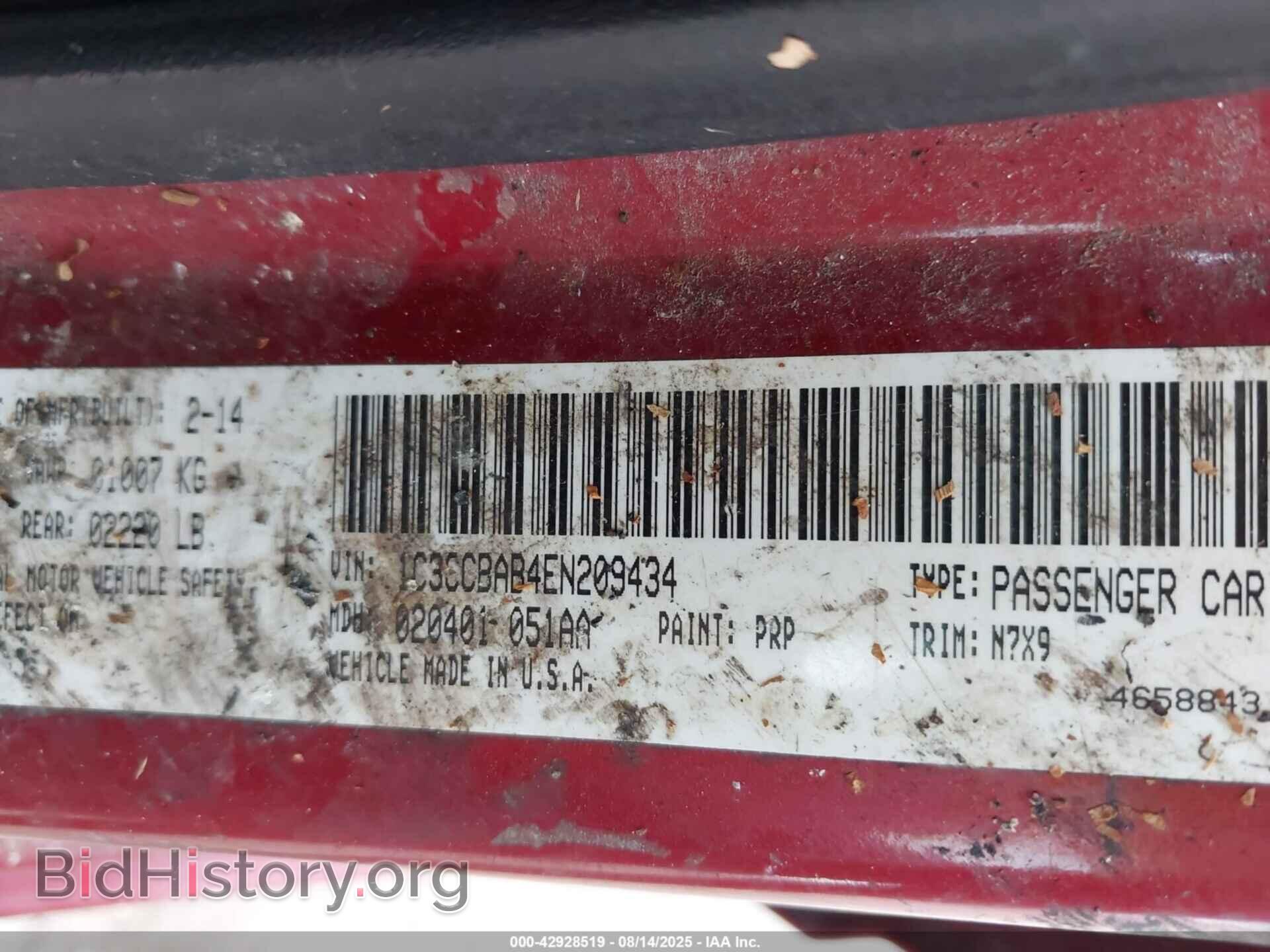 2014 CHRYSLER 200 - VIN: 1C3CCBAB4EN209434 - Фото 9