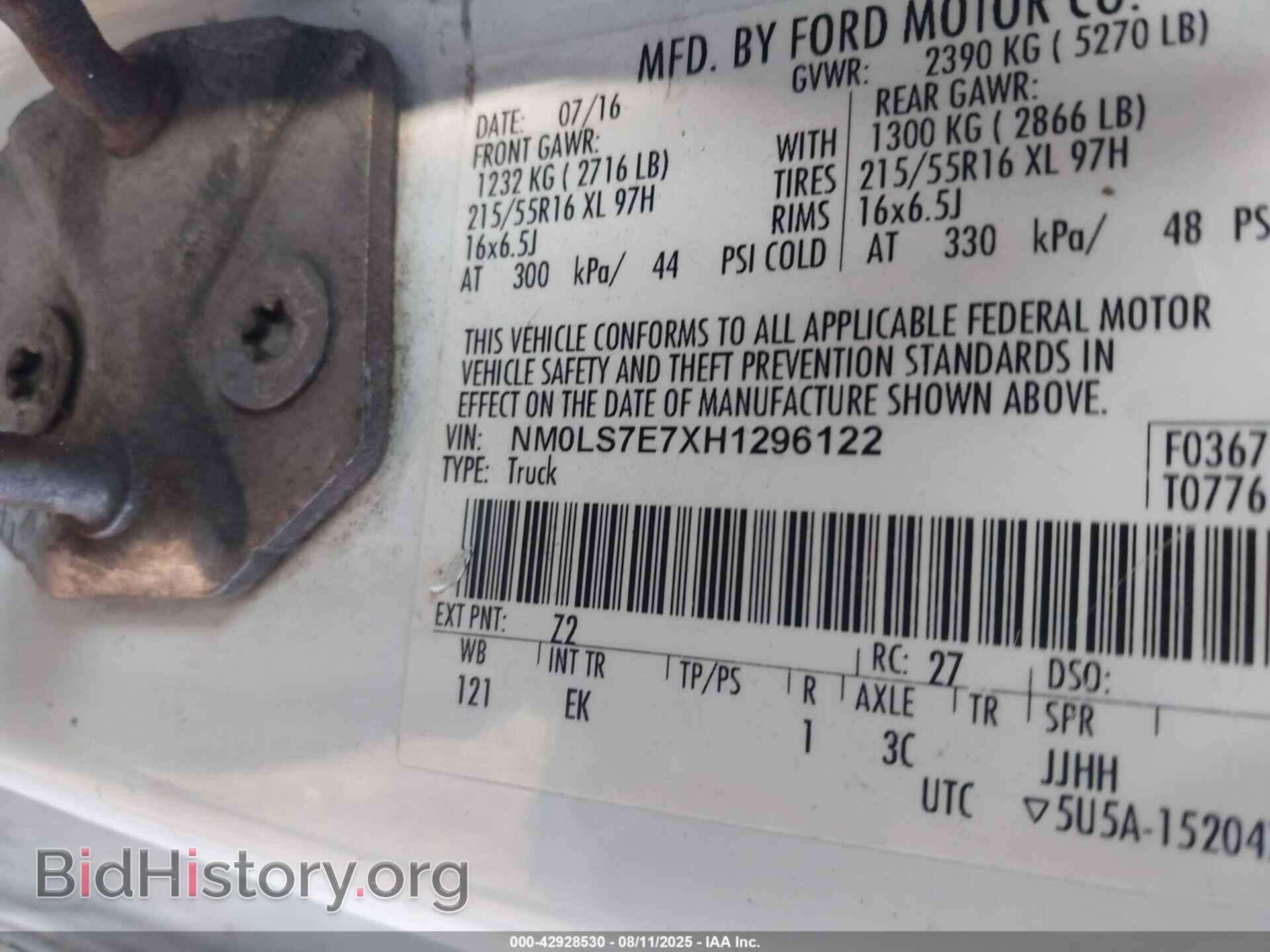 2017 FORD TRANSIT CONNECT - VIN: NM0LS7E7XH1296122 - Фото 9
