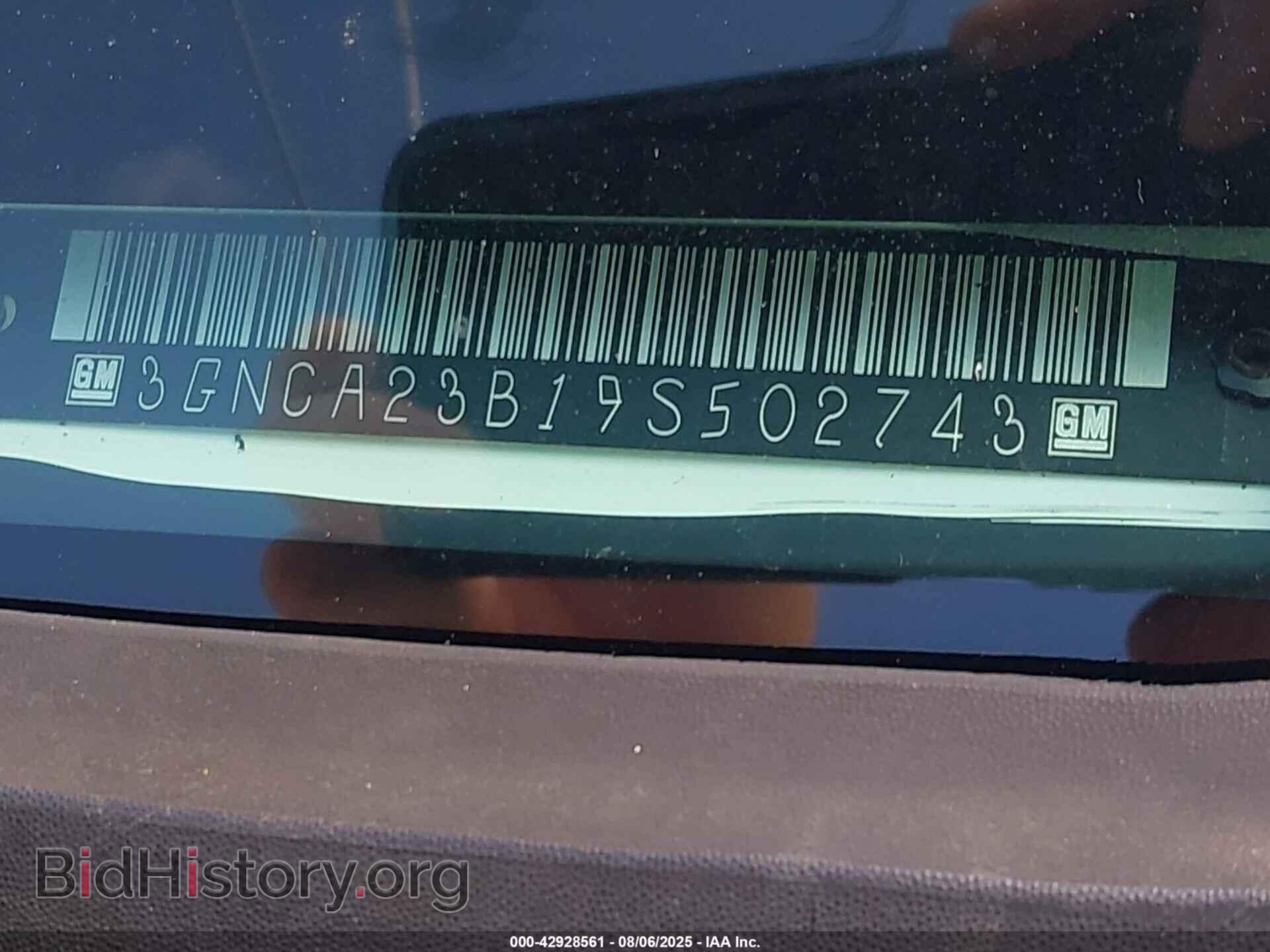 2009 CHEVROLET HHR - VIN: 3GNCA23B19S502743 - Фото 9