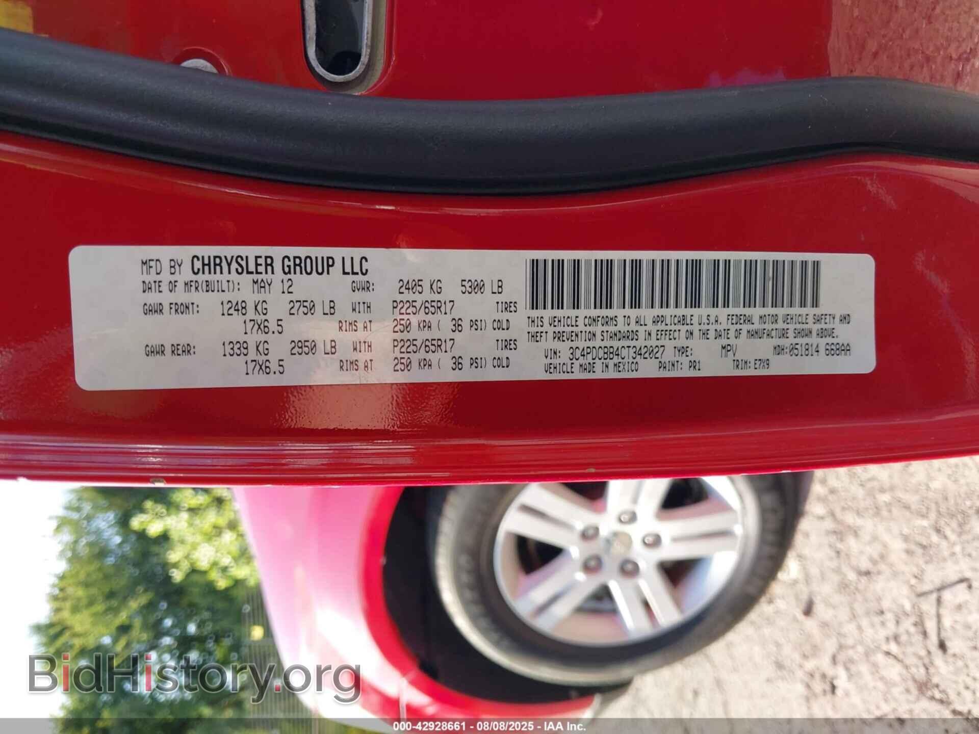 2012 DODGE JOURNEY - VIN: 3C4PDCBB4CT342027 - Фото 9