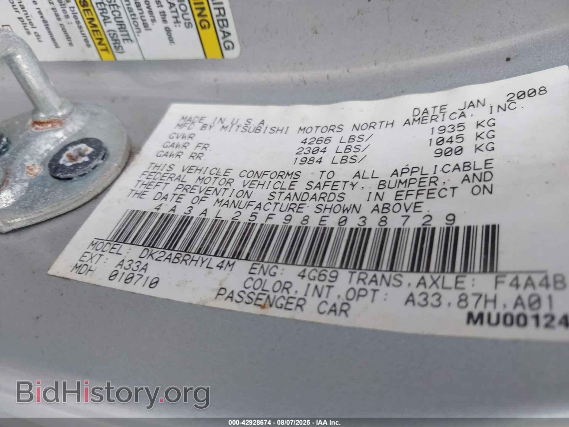 2008 MITSUBISHI ECLIPSE SPYDER - VIN: 4A3AL25F98E038729 - Фото 9