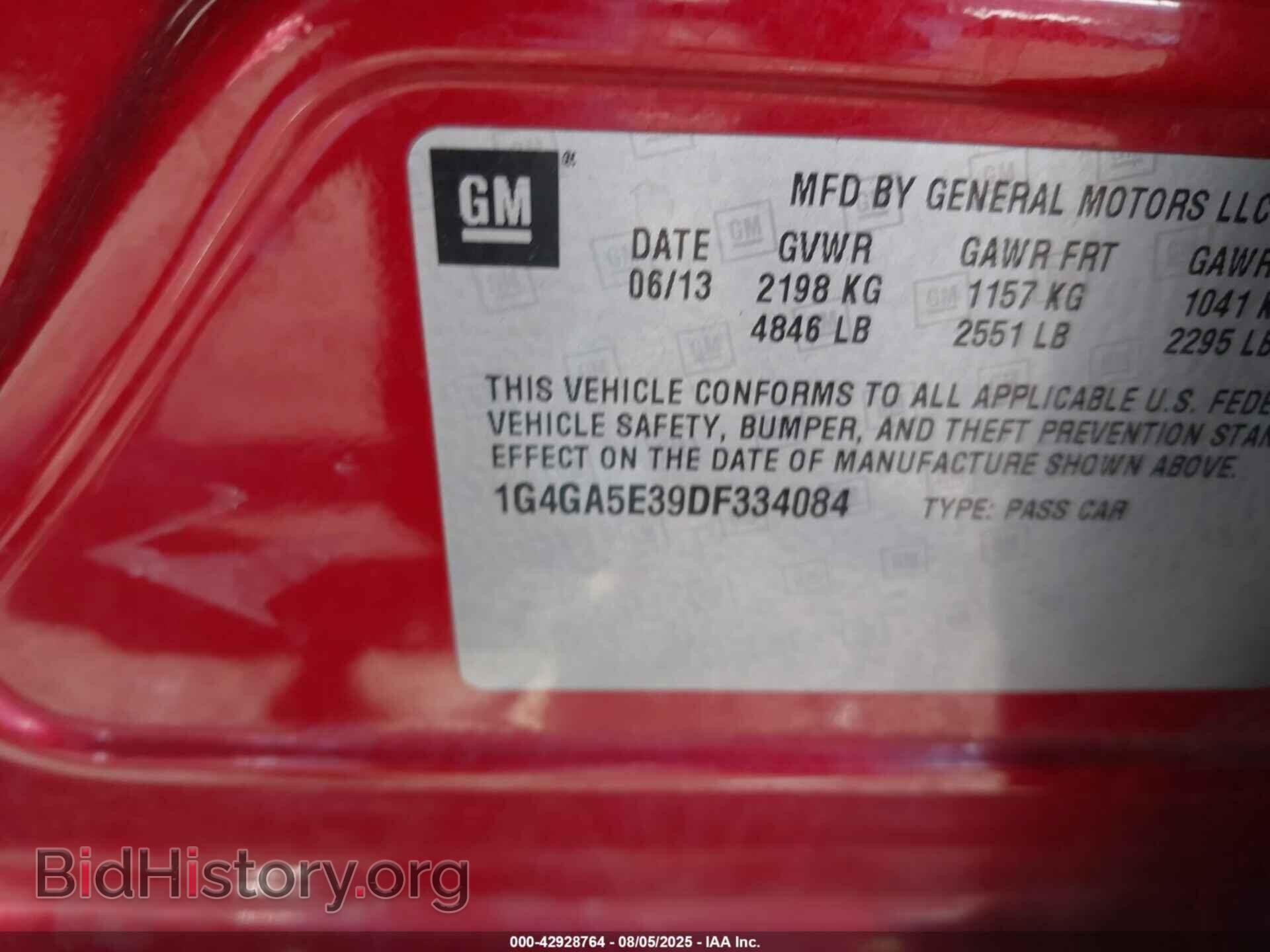 2013 BUICK LACROSSE - VIN: 1G4GA5E39DF334084 - Фото 9