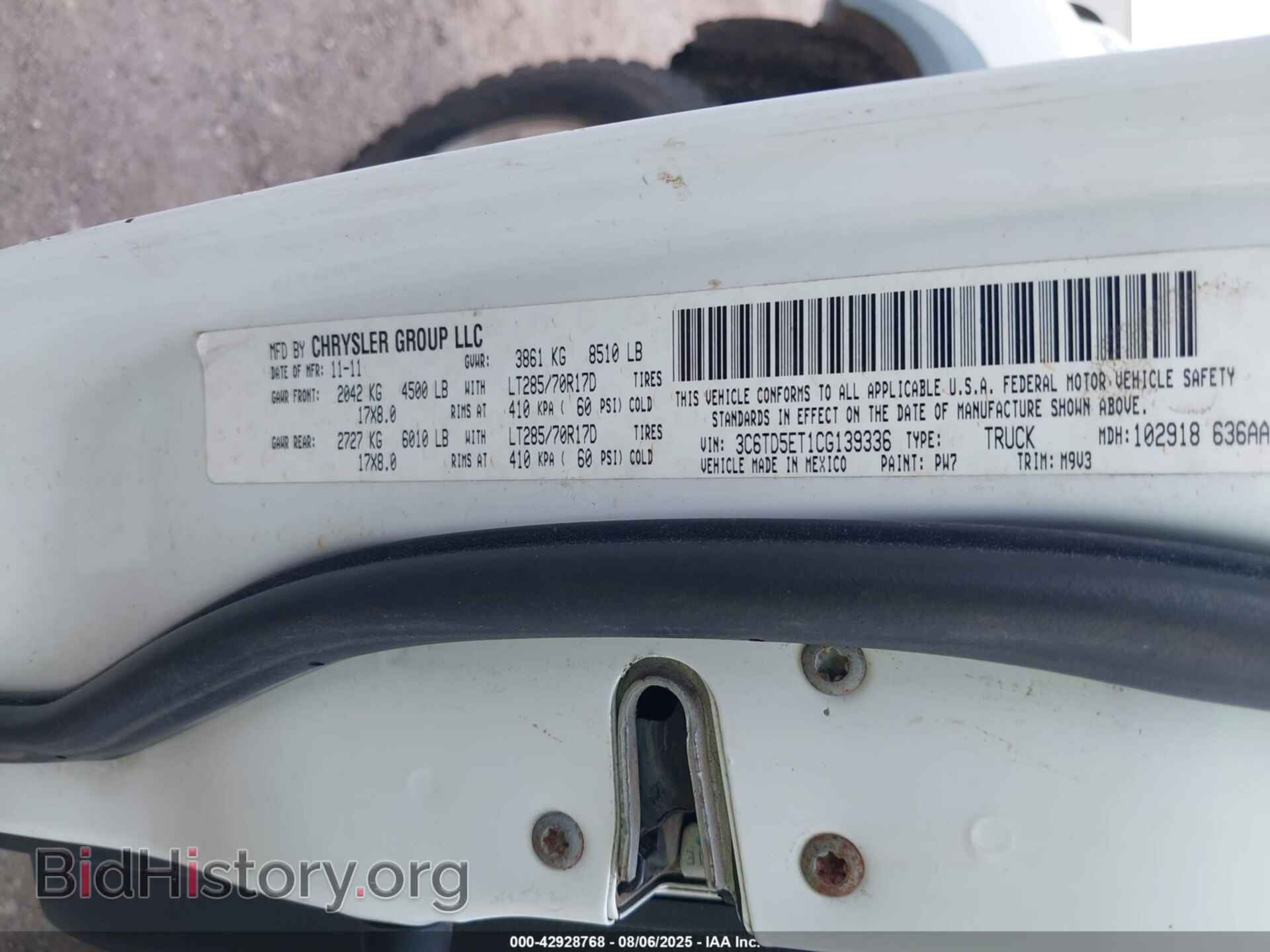 2012 RAM 2500 - VIN: 3C6TD5ET1CG139336 - Фото 9