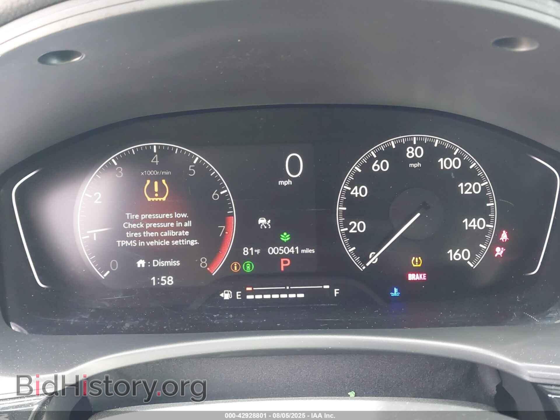 2025 HONDA CIVIC - VIN: 2HGFE2F29SH599755 - Фото 7