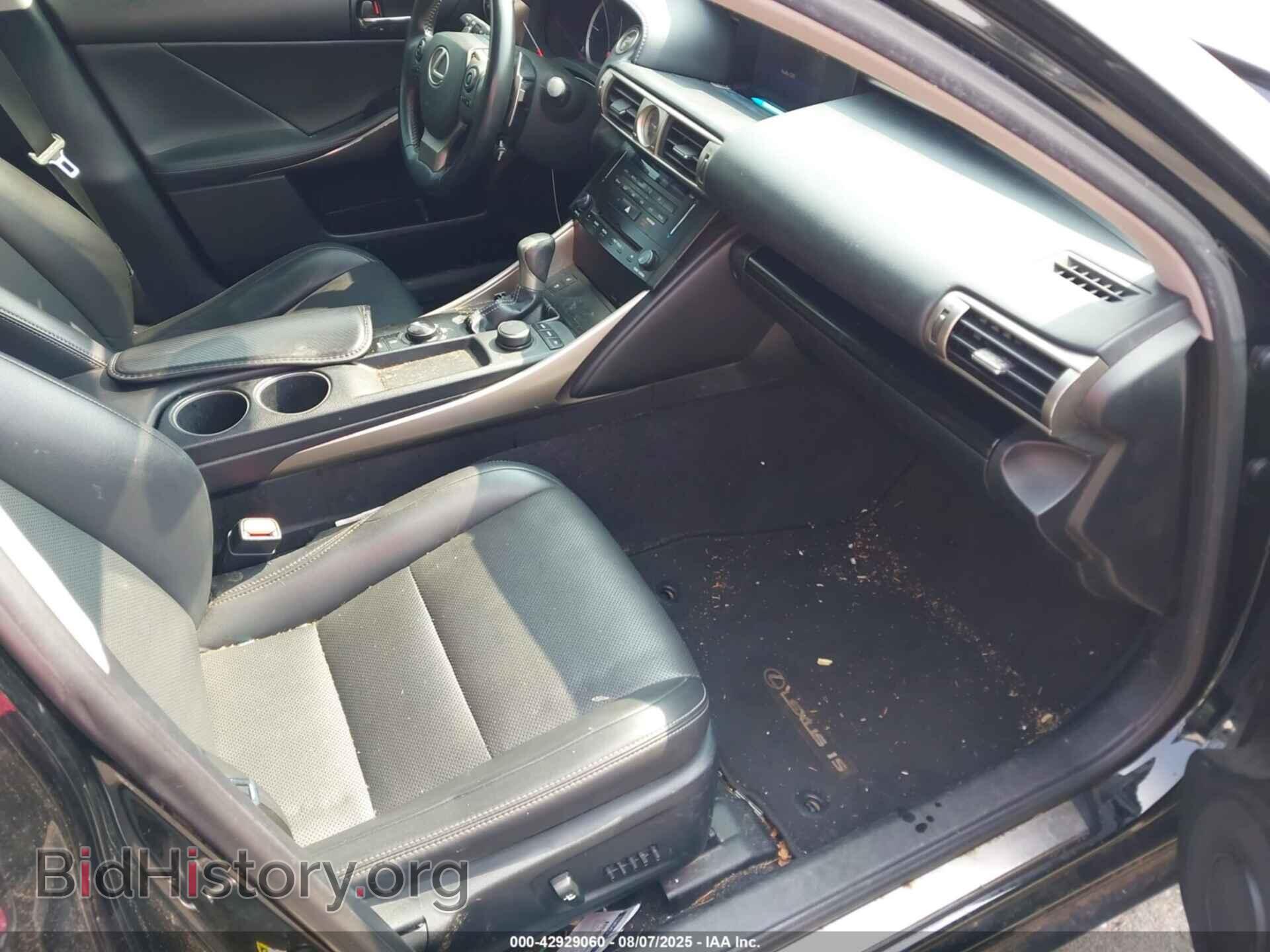 2014 LEXUS IS 250 - VIN: JTHCF1D26E5008738 - Фото 5