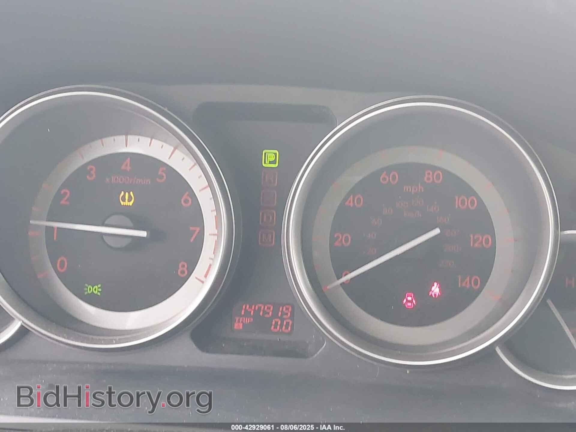 2012 MAZDA CX-9 - VIN: JM3TB3CV5C0334035 - Фото 7