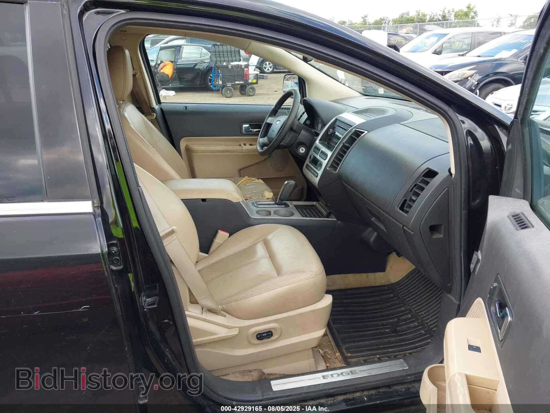 2008 FORD EDGE - VIN: 2FMDK49C88BB26094 - Photo 5