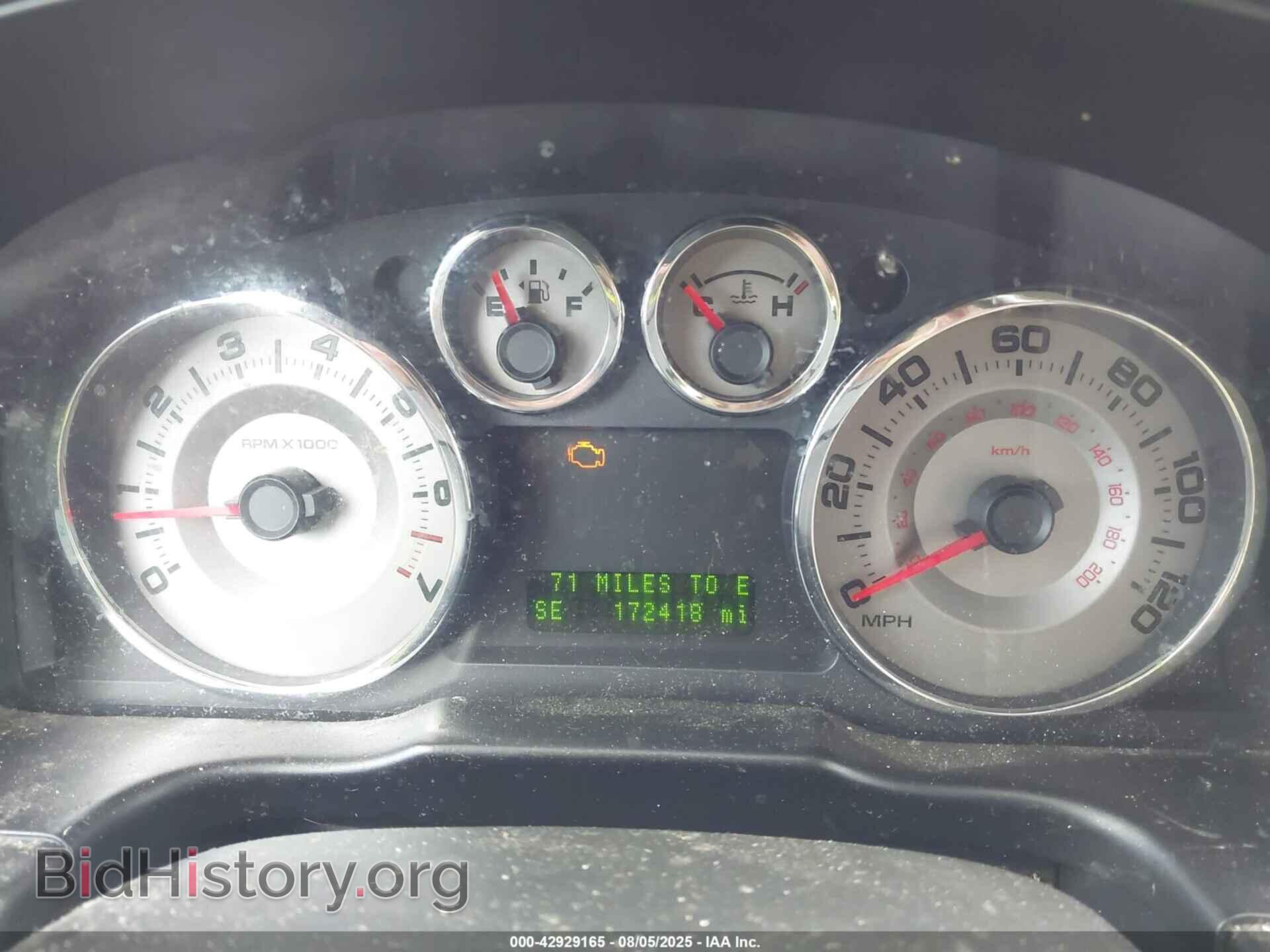 2008 FORD EDGE - VIN: 2FMDK49C88BB26094 - Photo 7