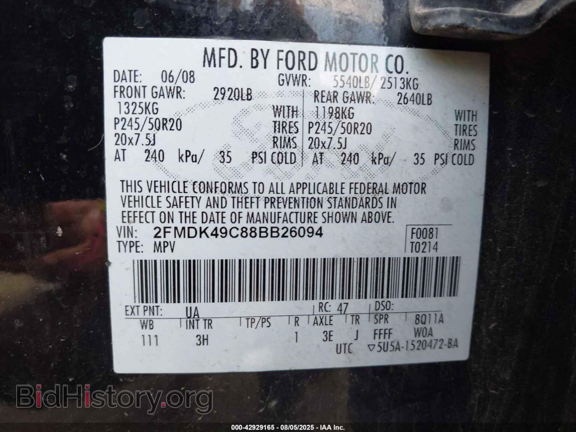 2008 FORD EDGE - VIN: 2FMDK49C88BB26094 - Photo 9