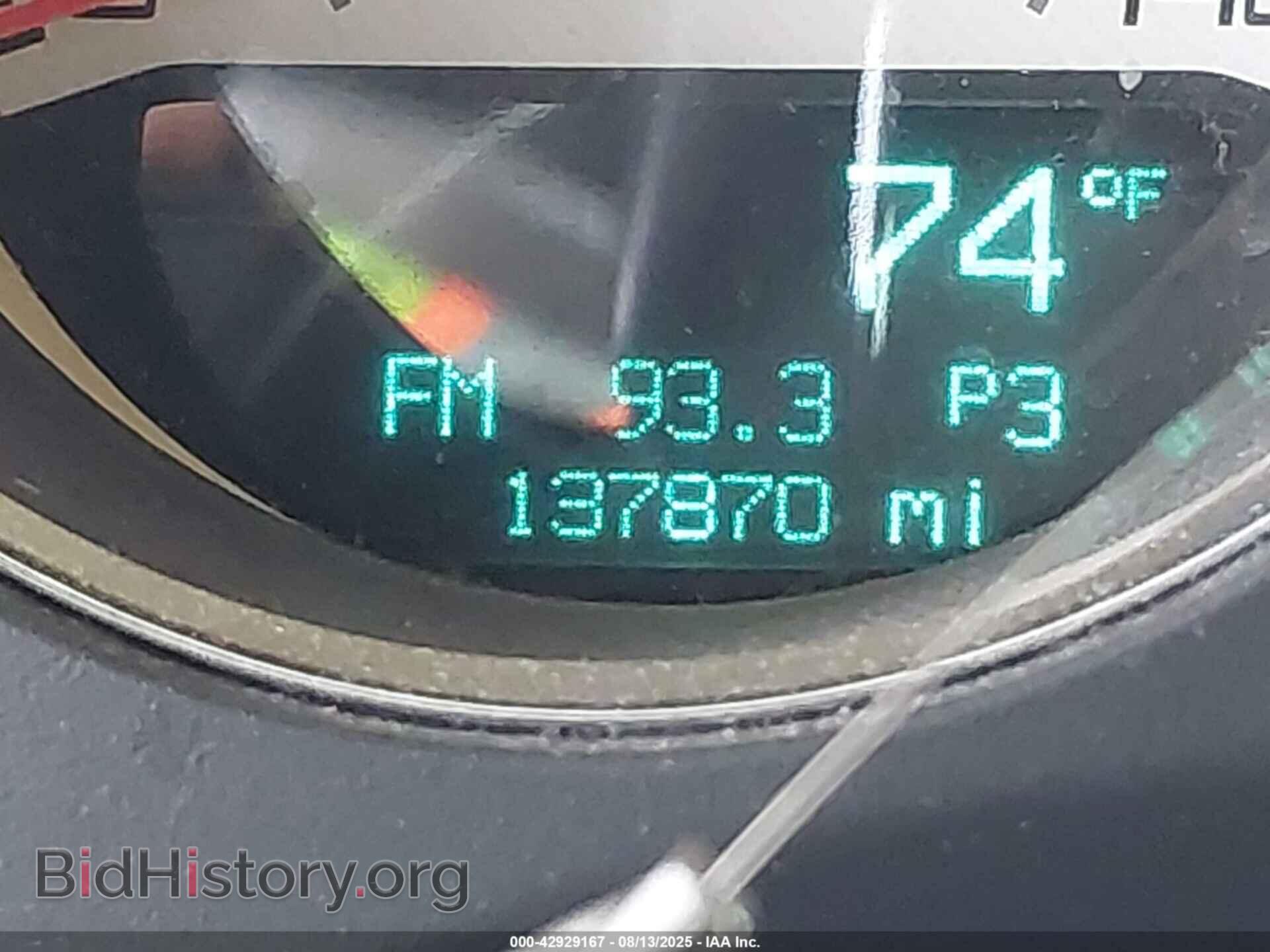 2012 DODGE CHALLENGER - VIN: 2C3CDYAG7CH294982 - Фото 15