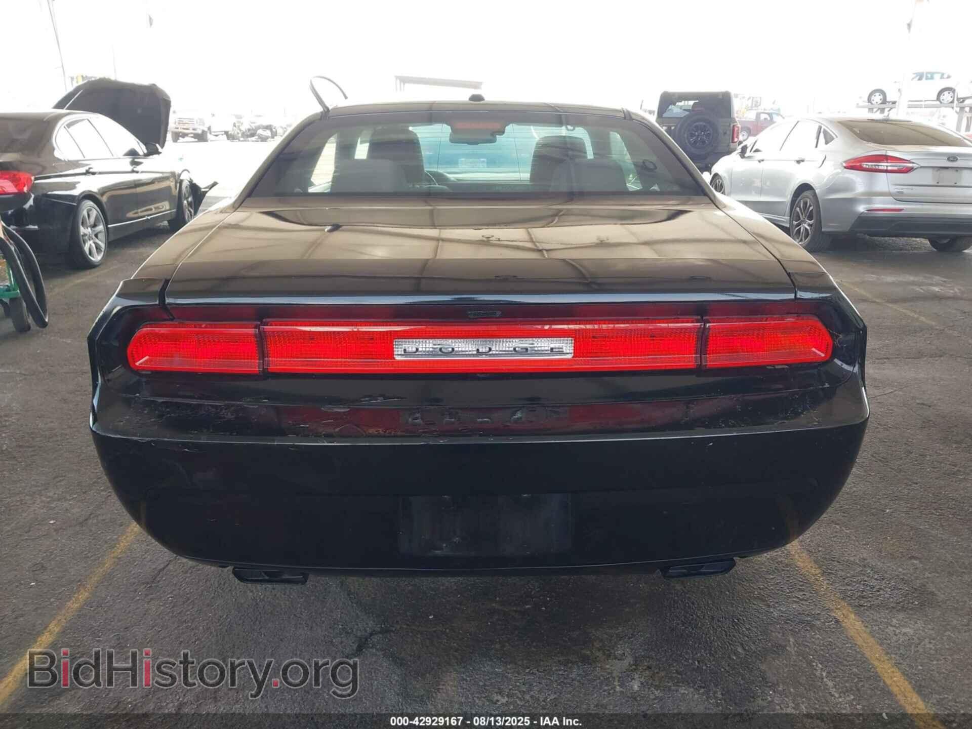 2012 DODGE CHALLENGER - VIN: 2C3CDYAG7CH294982 - Фото 16