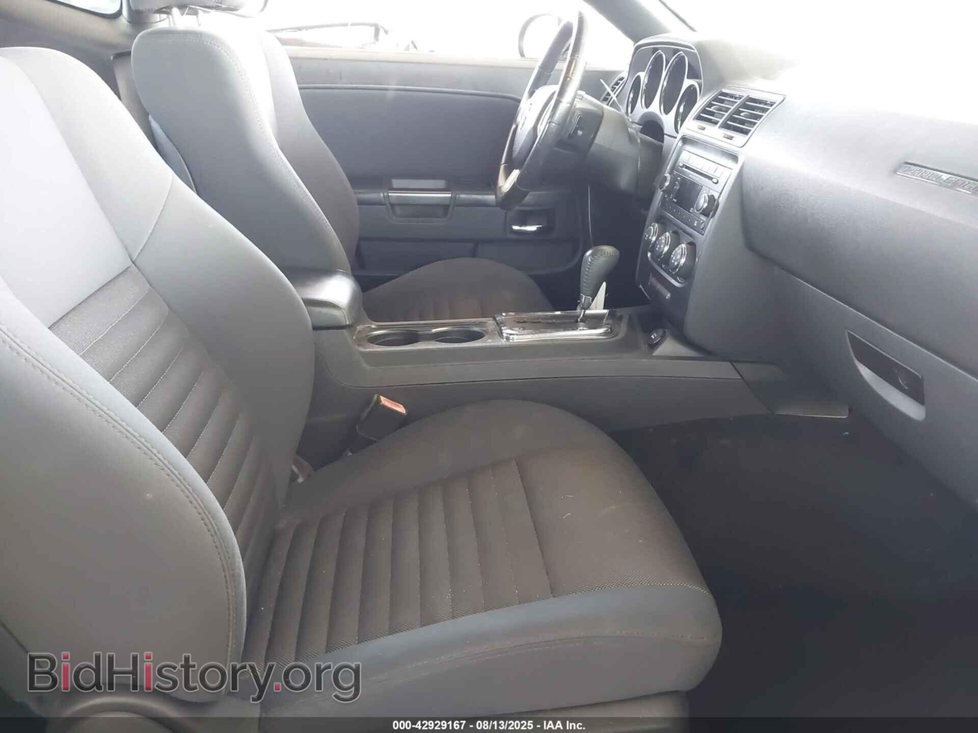 2012 DODGE CHALLENGER - VIN: 2C3CDYAG7CH294982 - Фото 5