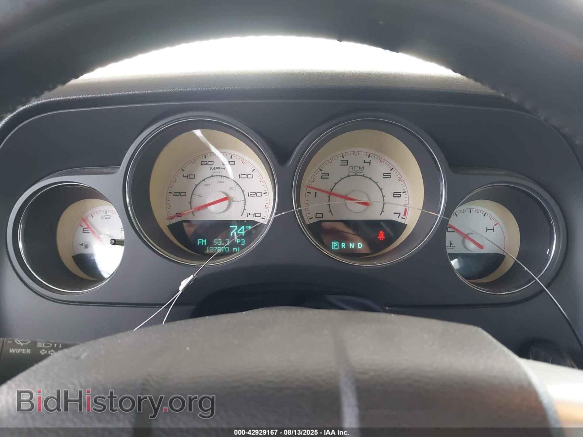 2012 DODGE CHALLENGER - VIN: 2C3CDYAG7CH294982 - Фото 7