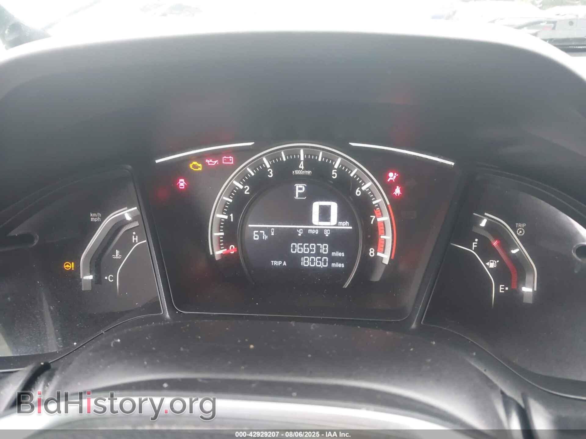 2017 HONDA CIVIC - VIN: 19XFC2F50HE224419 - Фото 7