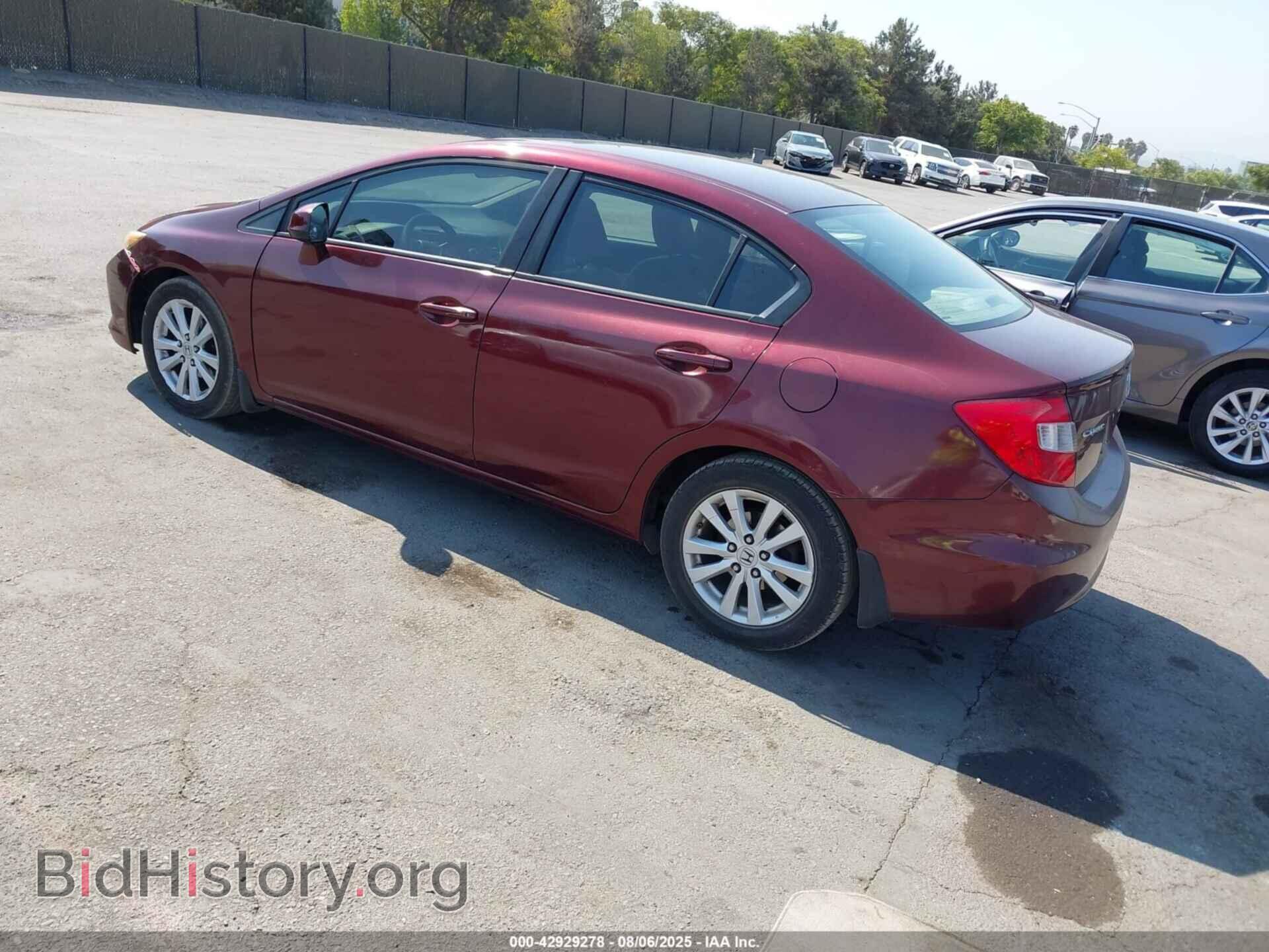 2012 HONDA CIVIC - VIN: 2HGFB2F89CH515366 - Photo 3