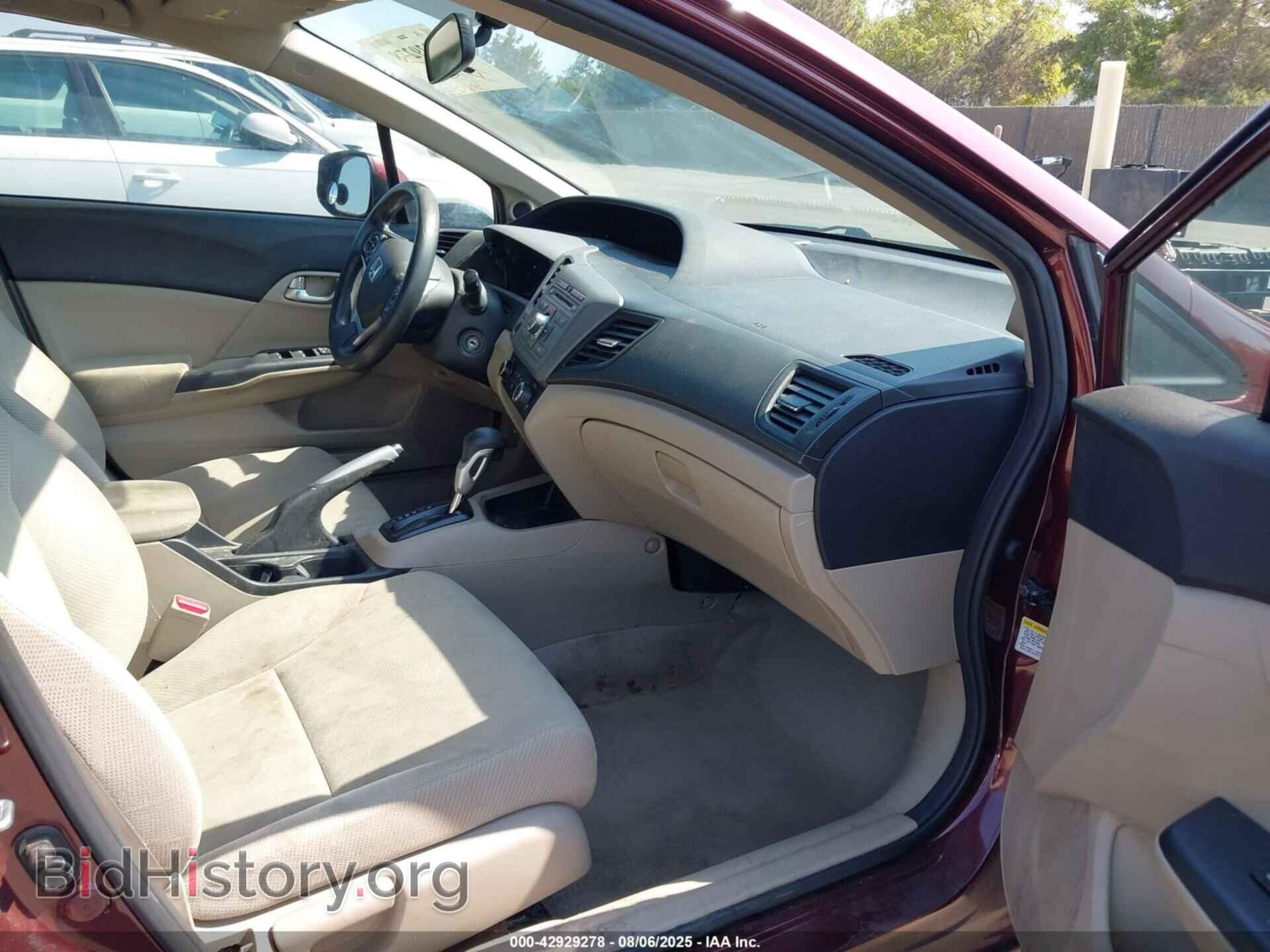 2012 HONDA CIVIC - VIN: 2HGFB2F89CH515366 - Photo 5