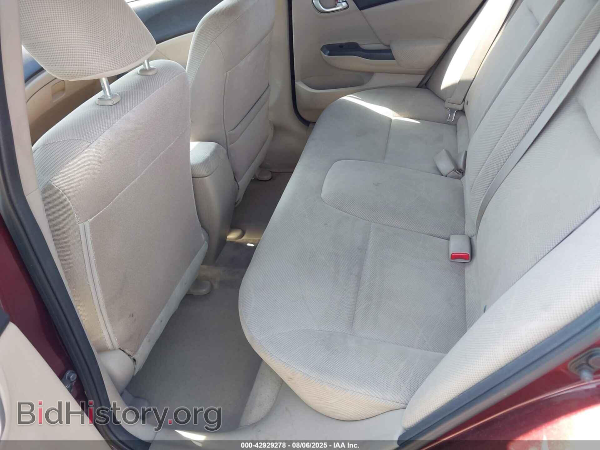 2012 HONDA CIVIC - VIN: 2HGFB2F89CH515366 - Photo 8