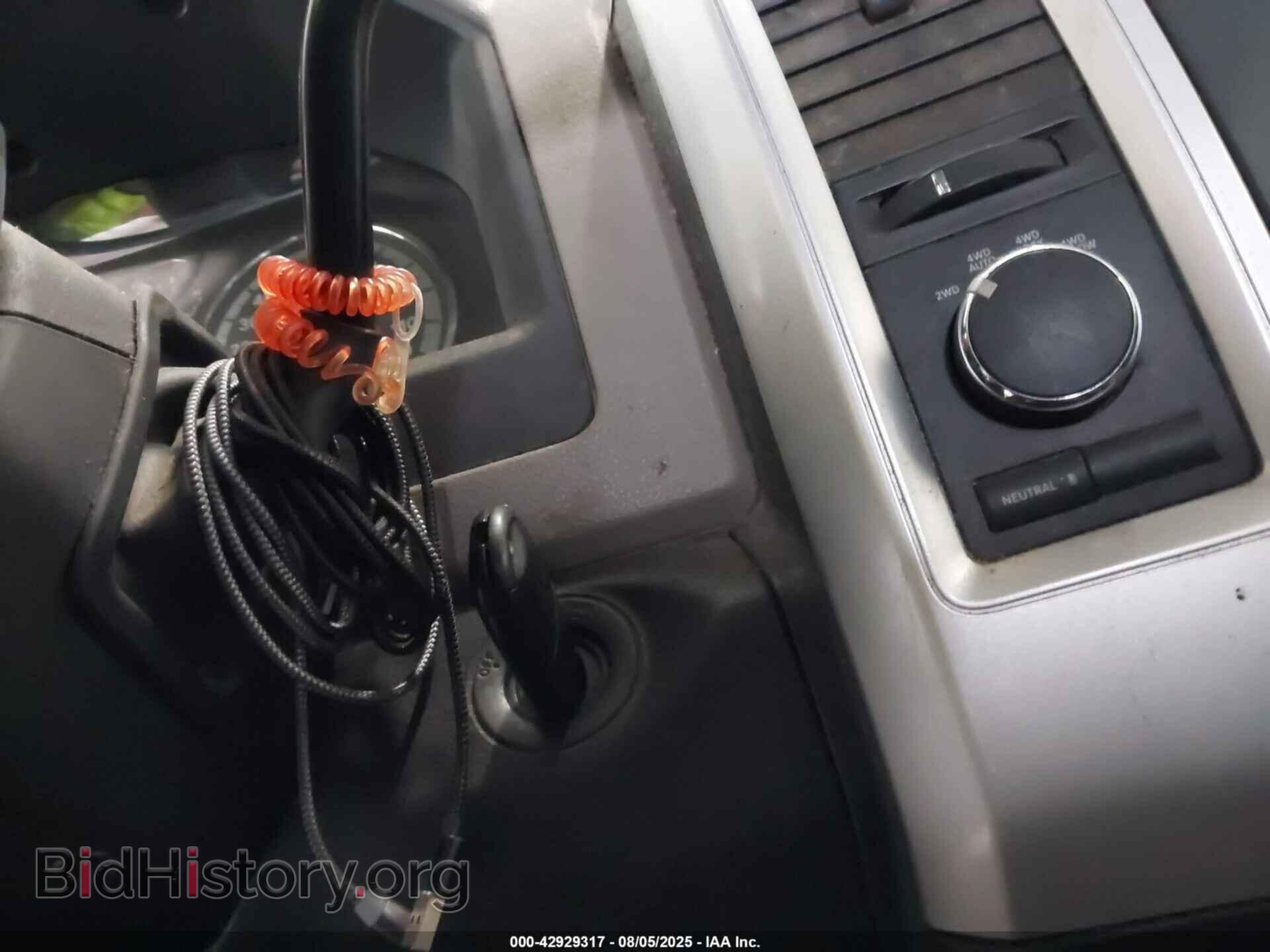 2011 RAM RAM 1500 - VIN: 1D7RV1GTXBS531086 - Фото 11
