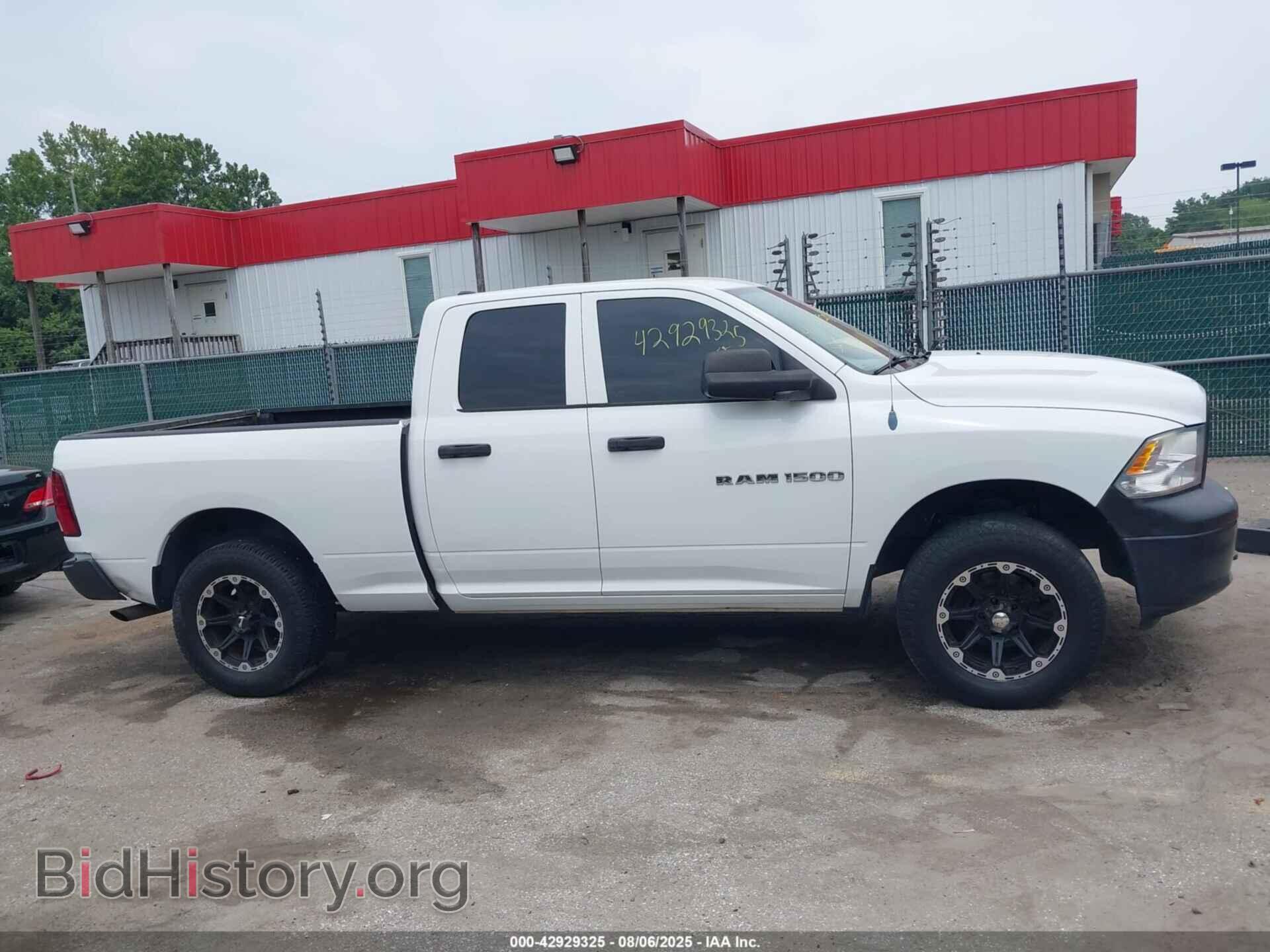 2012 RAM 1500 - VIN: 1C6RD7FP8CS317808 - Photo 13
