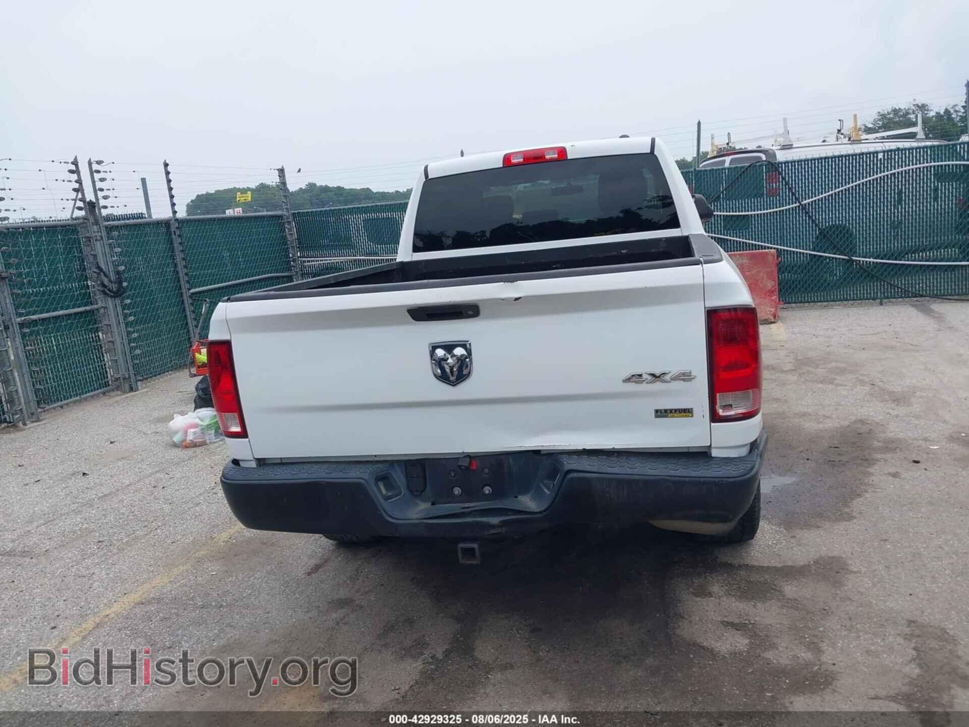 2012 RAM 1500 - VIN: 1C6RD7FP8CS317808 - Photo 16