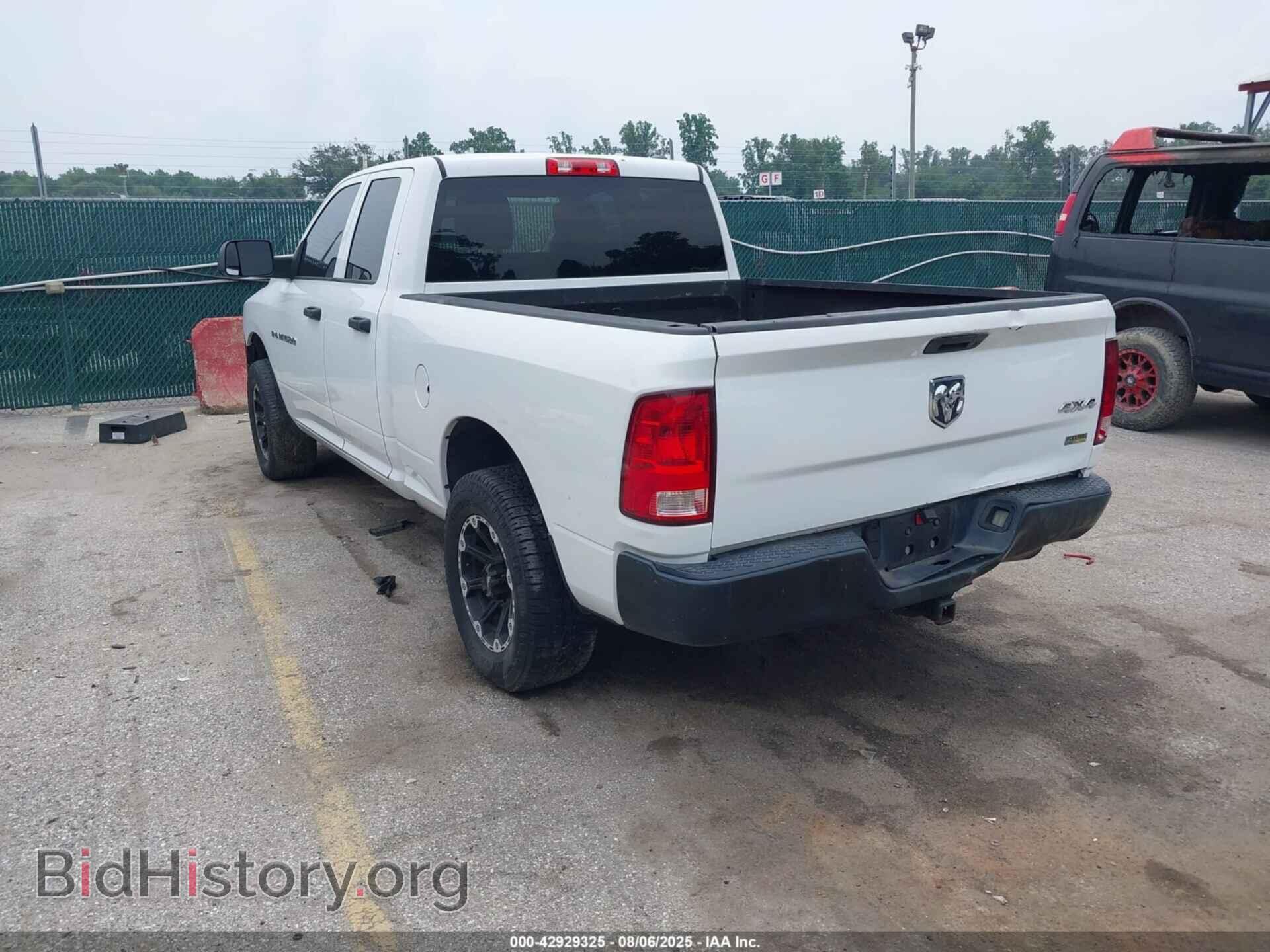 2012 RAM 1500 - VIN: 1C6RD7FP8CS317808 - Photo 3